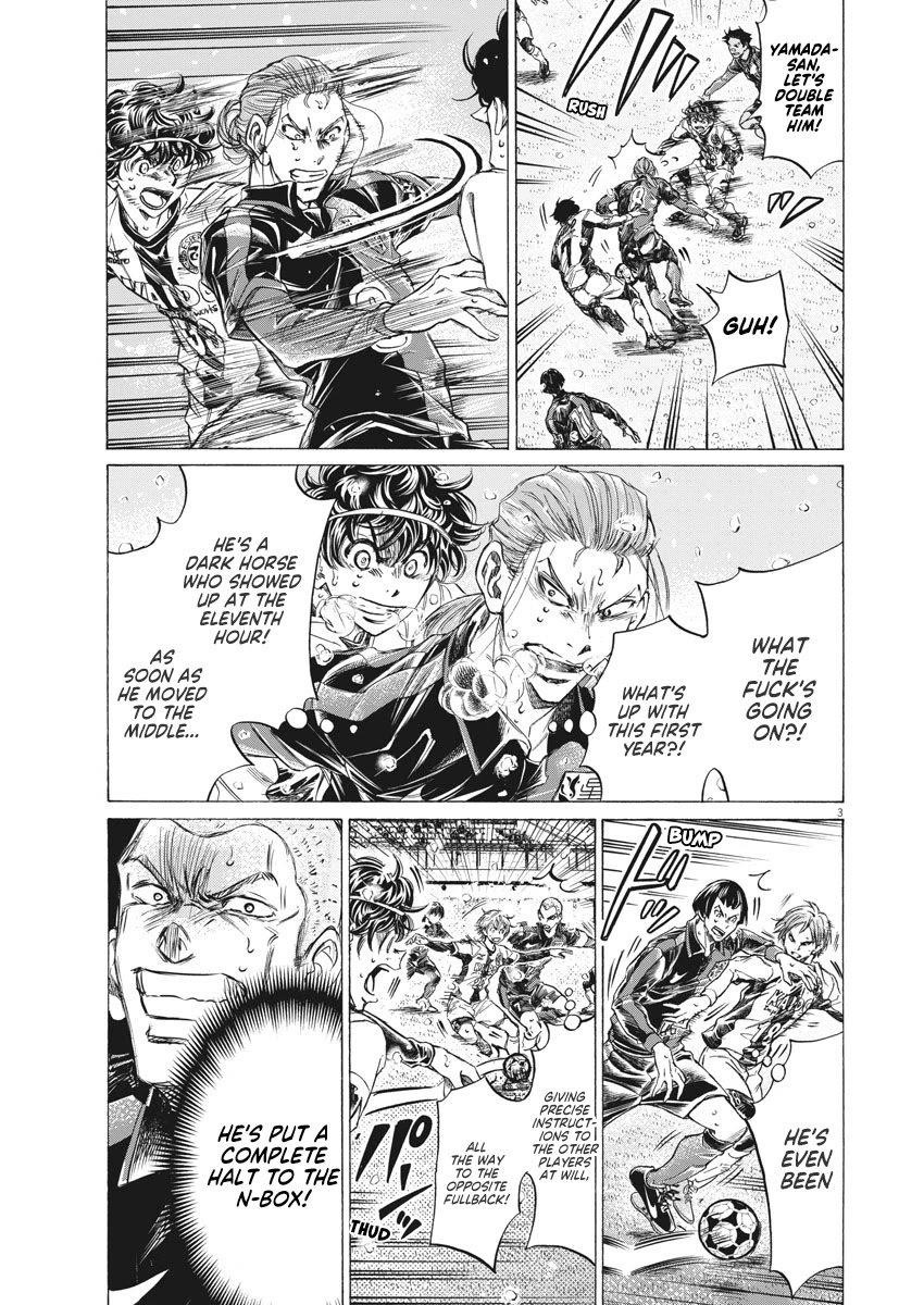 Ao Ashi Chapter 273 - Page 4