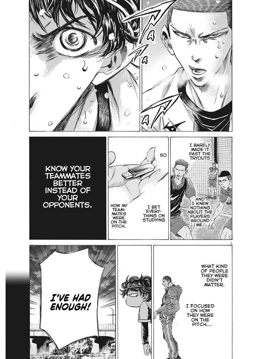 Ao Ashi Chapter 273 - Page 6