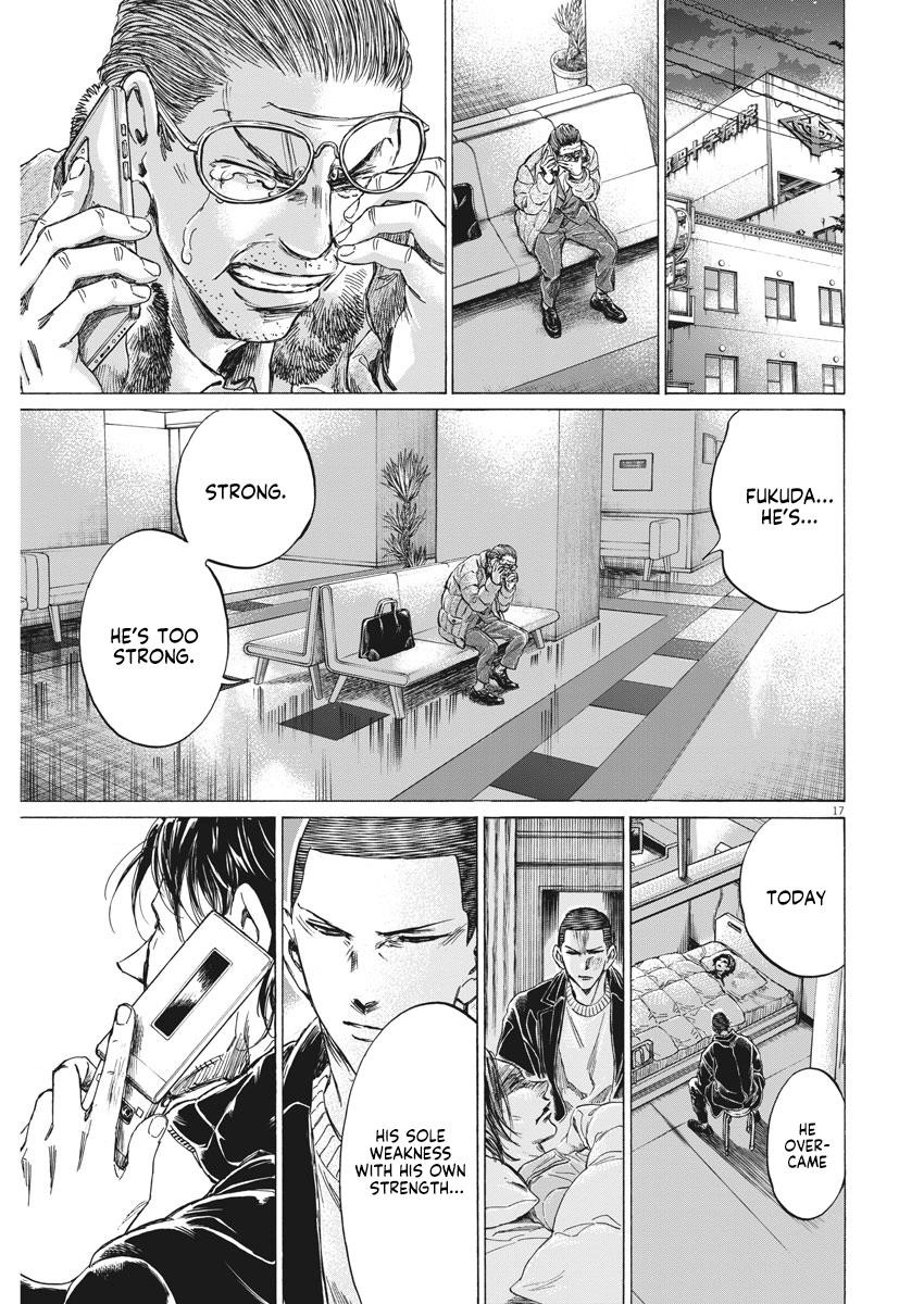 Ao Ashi Chapter 277 - Page 18