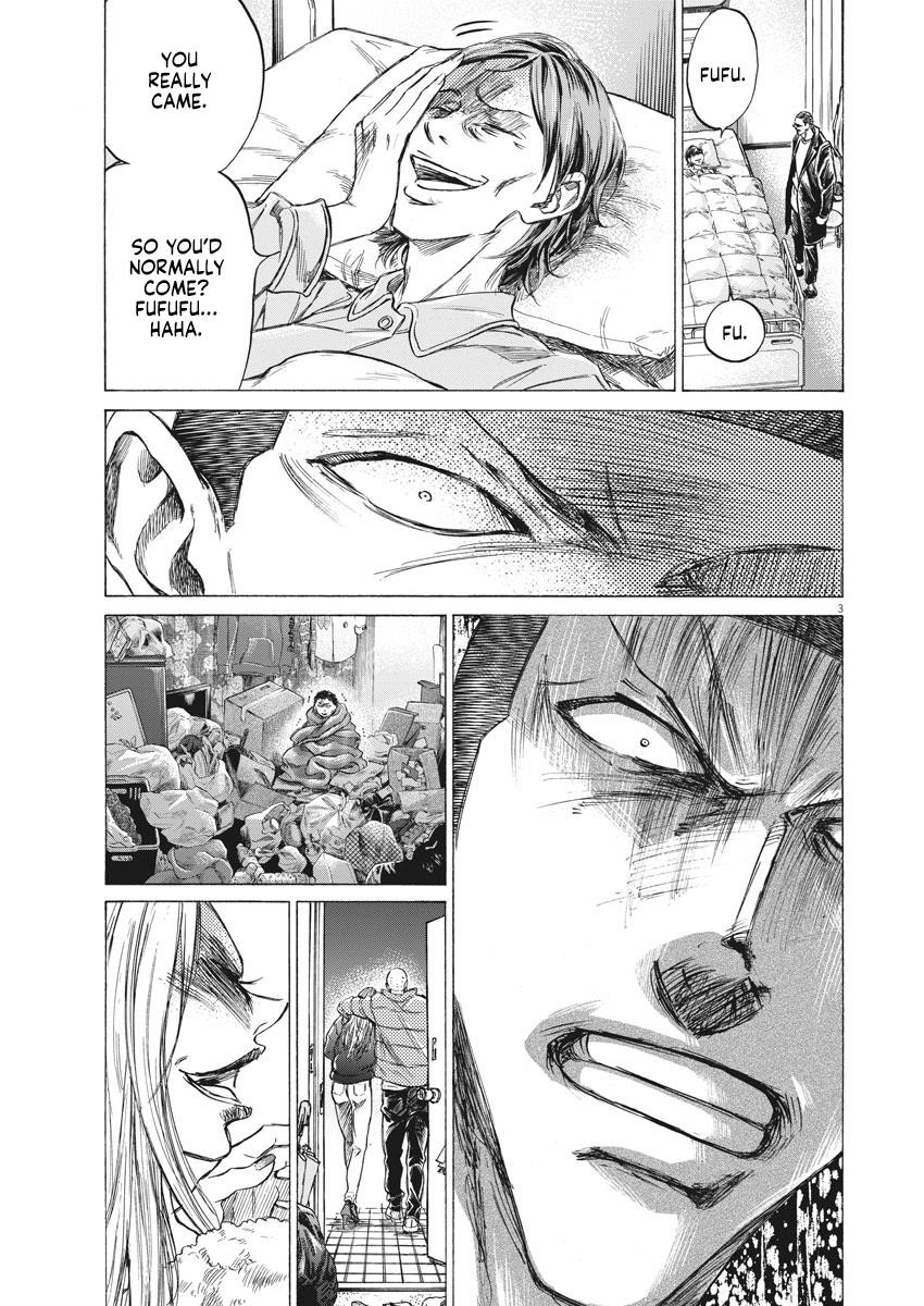 Ao Ashi Chapter 277 - Page 4