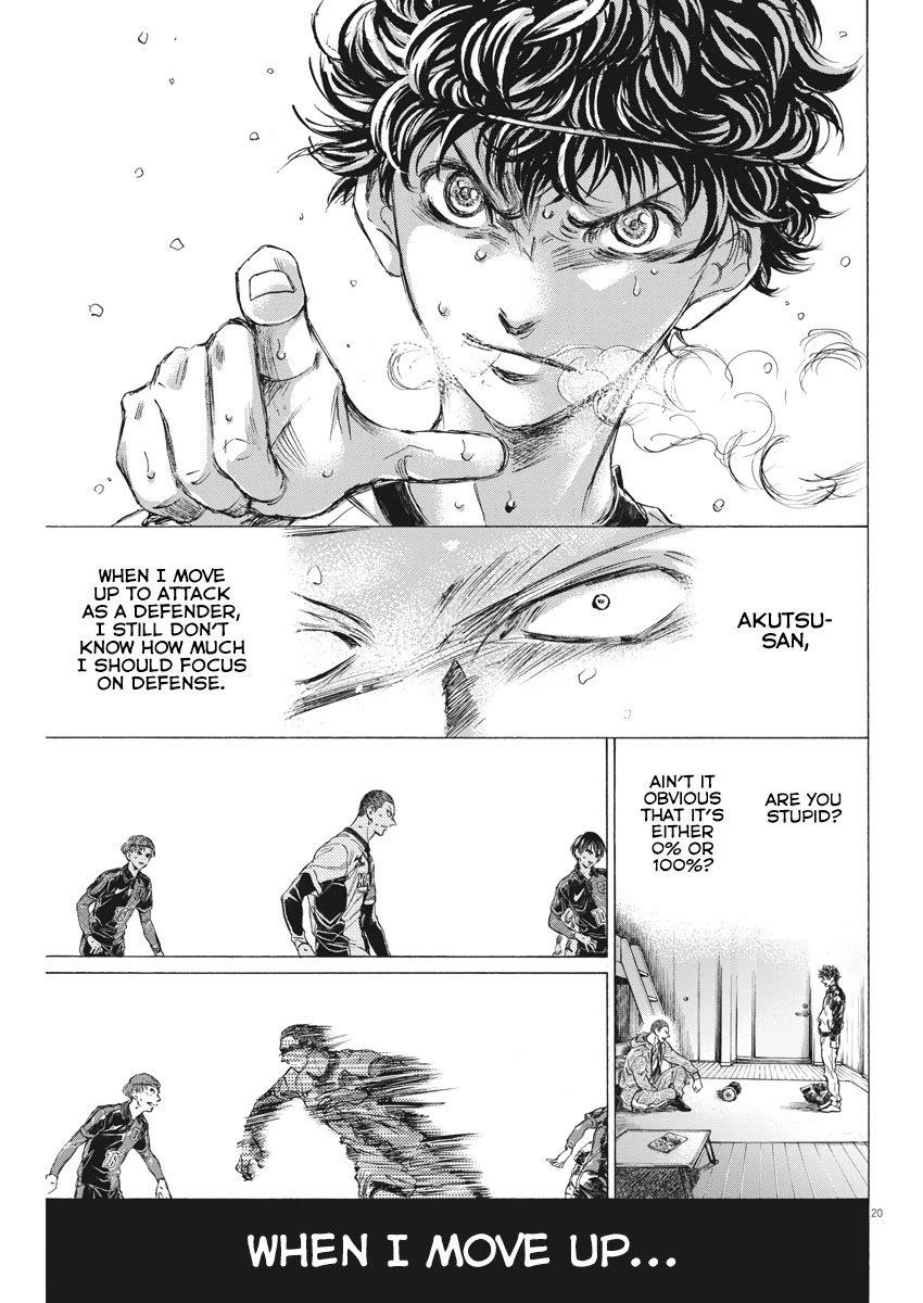 Ao Ashi Chapter 278 - Page 19