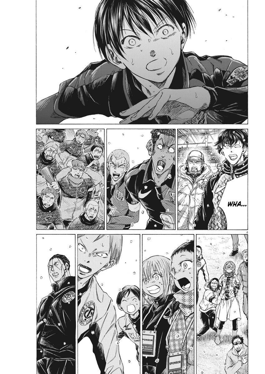 Ao Ashi Chapter 278 - Page 4