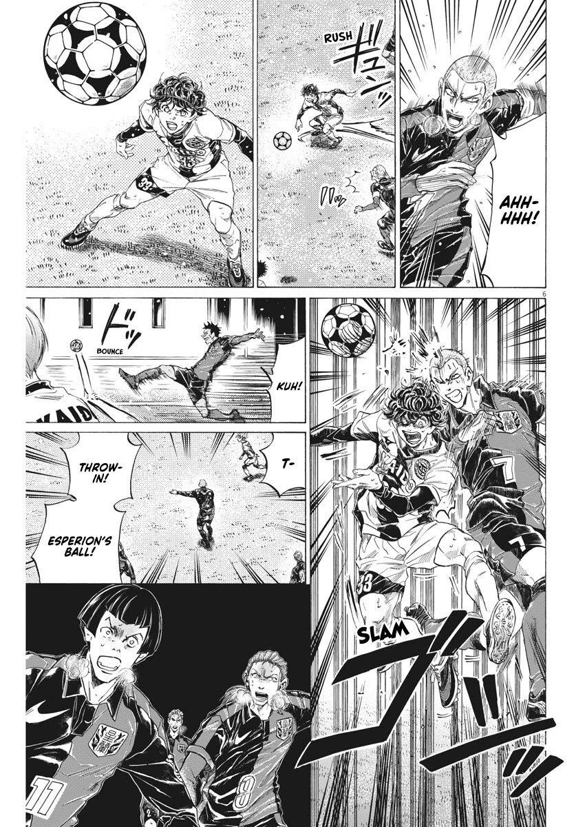 Ao Ashi Chapter 278 - Page 6