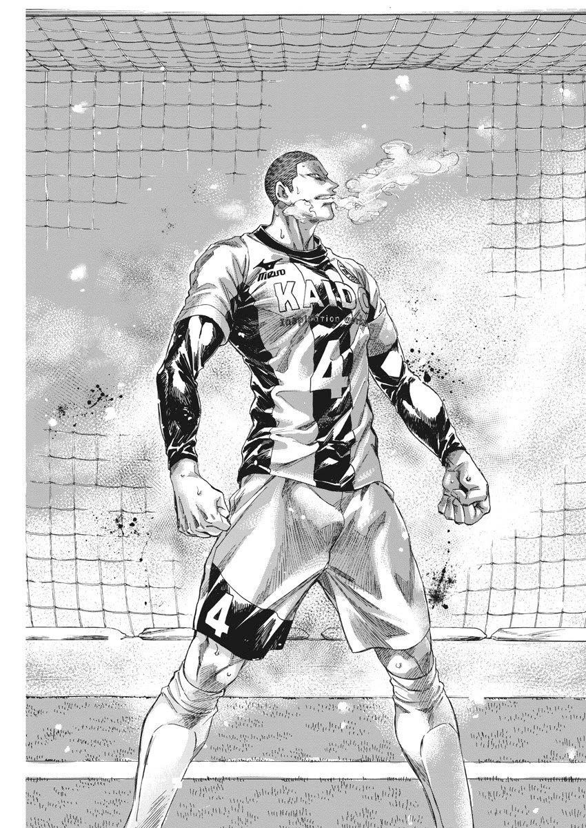 Ao Ashi Chapter 278 - Page 8