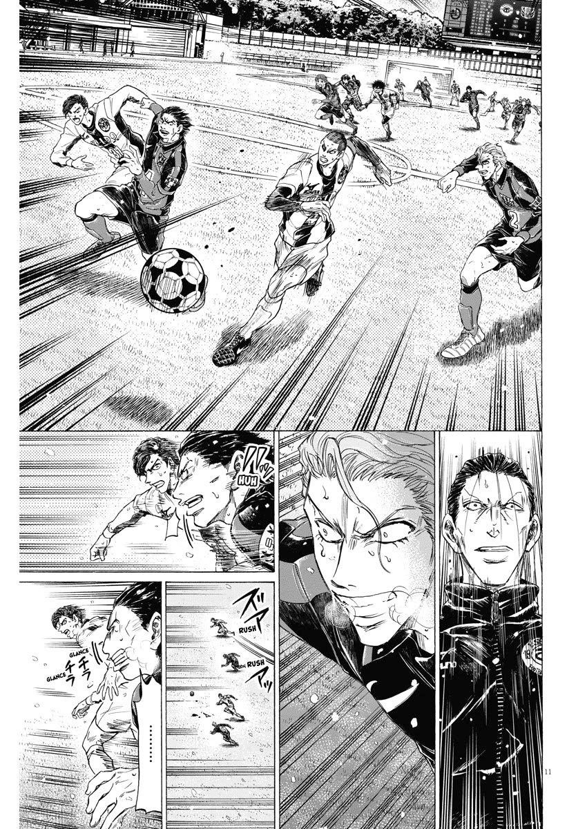 Ao Ashi Chapter 279 - Page 11