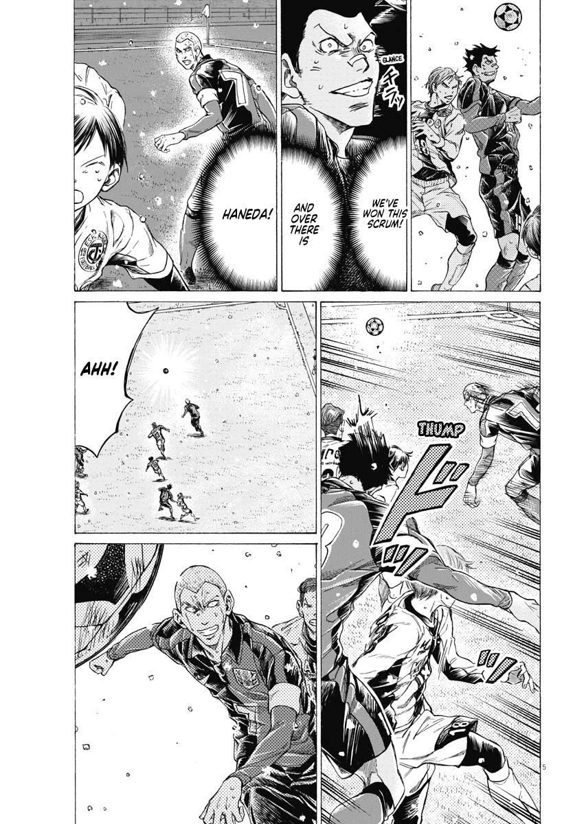 Ao Ashi Chapter 279 - Page 5