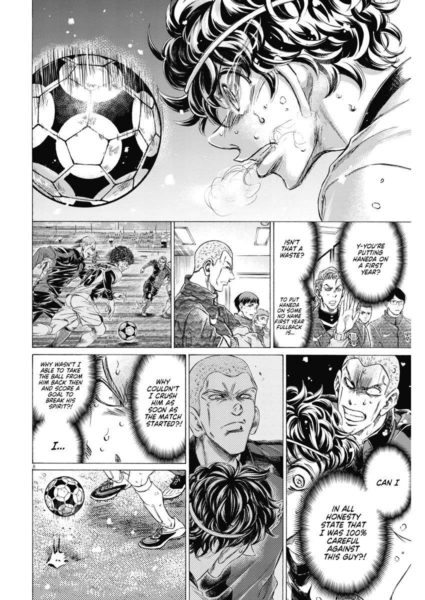 Ao Ashi Chapter 279 - Page 8