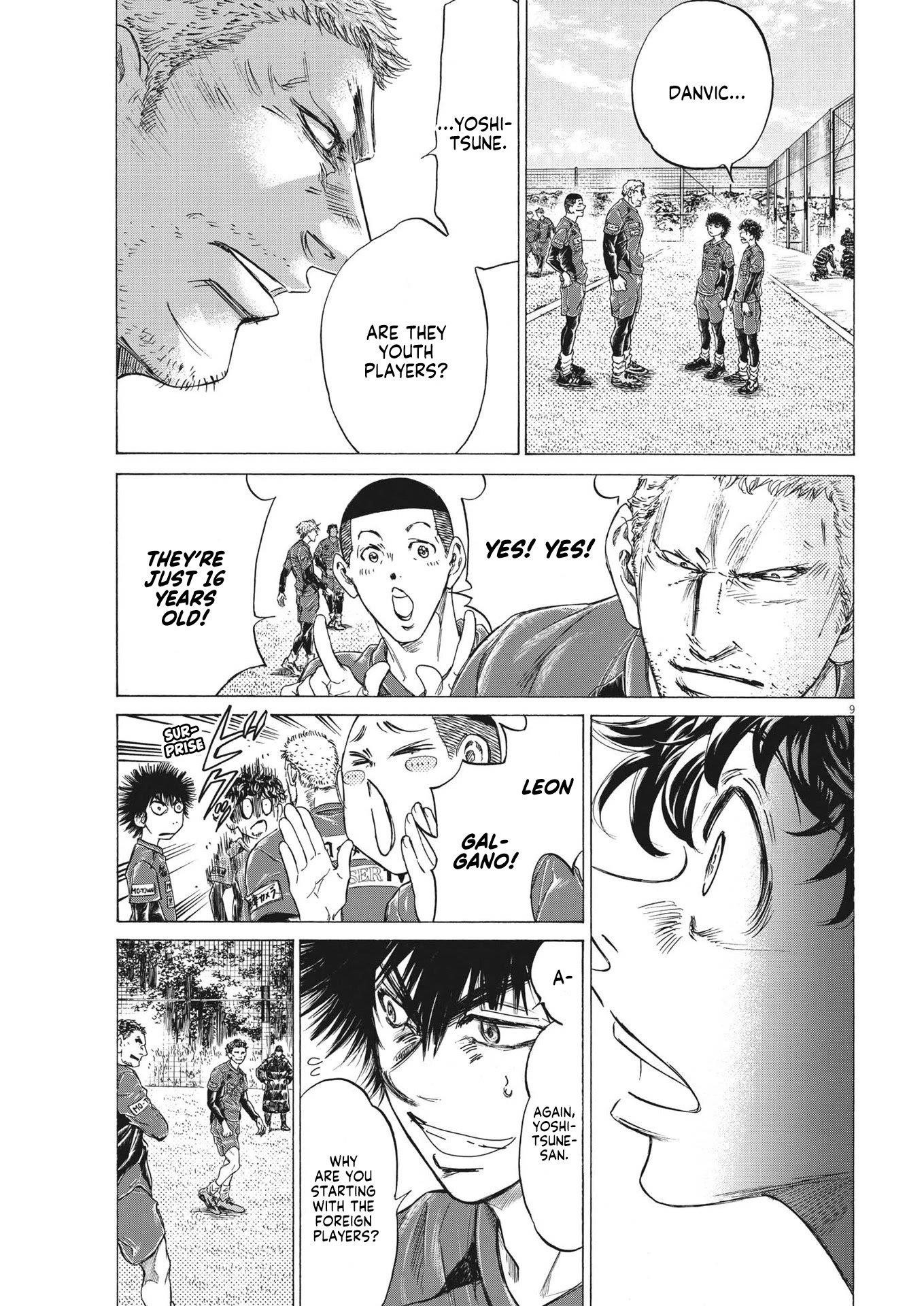 Ao Ashi Chapter 284 - Page 10