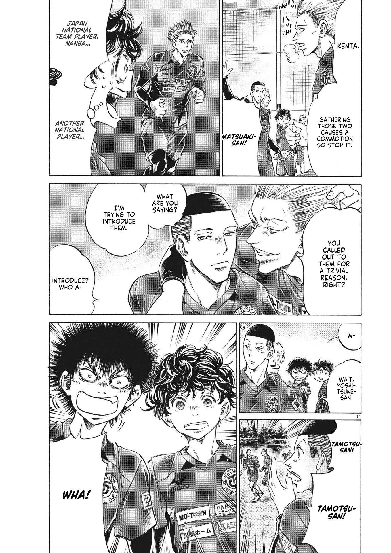 Ao Ashi Chapter 284 - Page 12