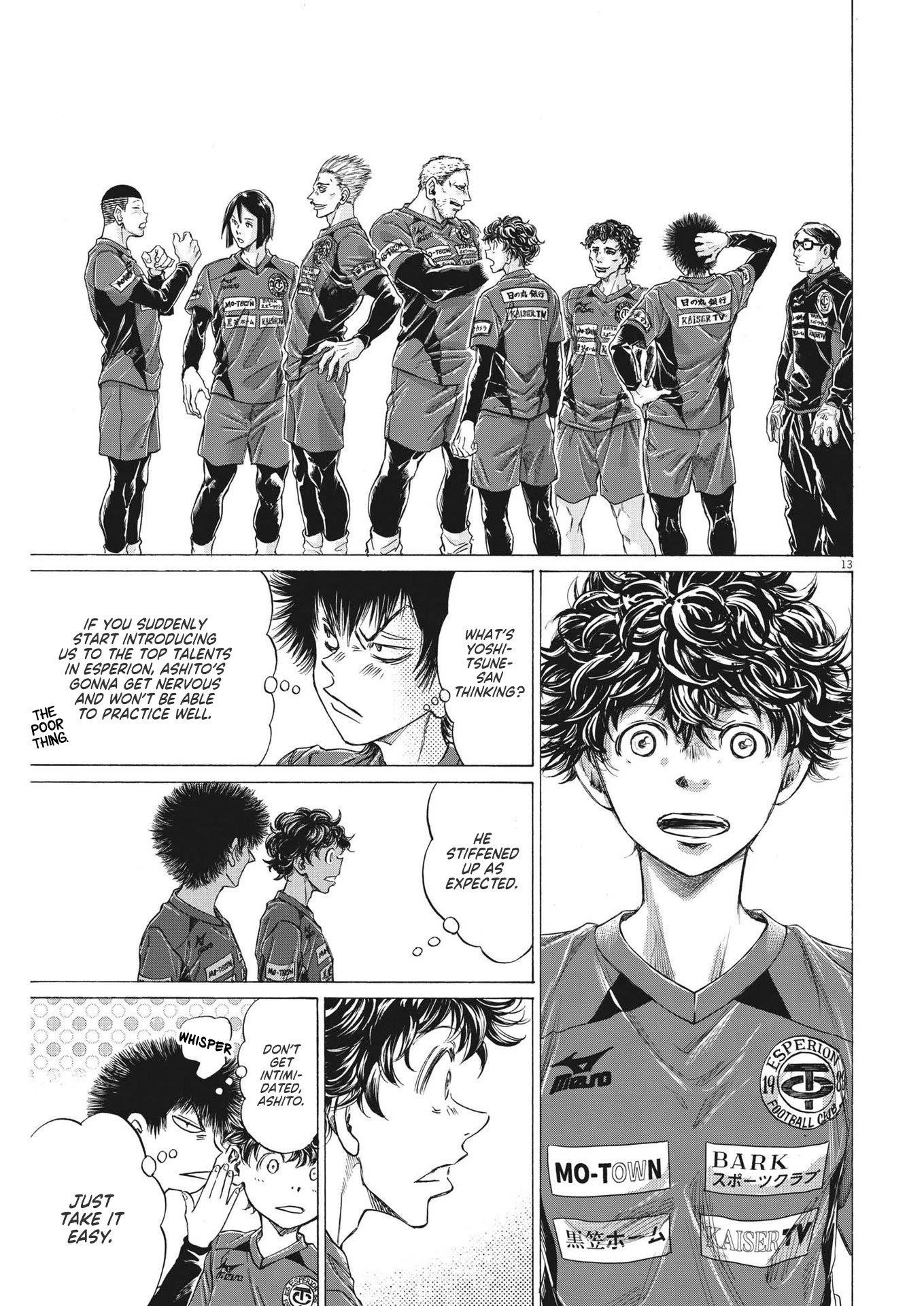 Ao Ashi Chapter 284 - Page 14