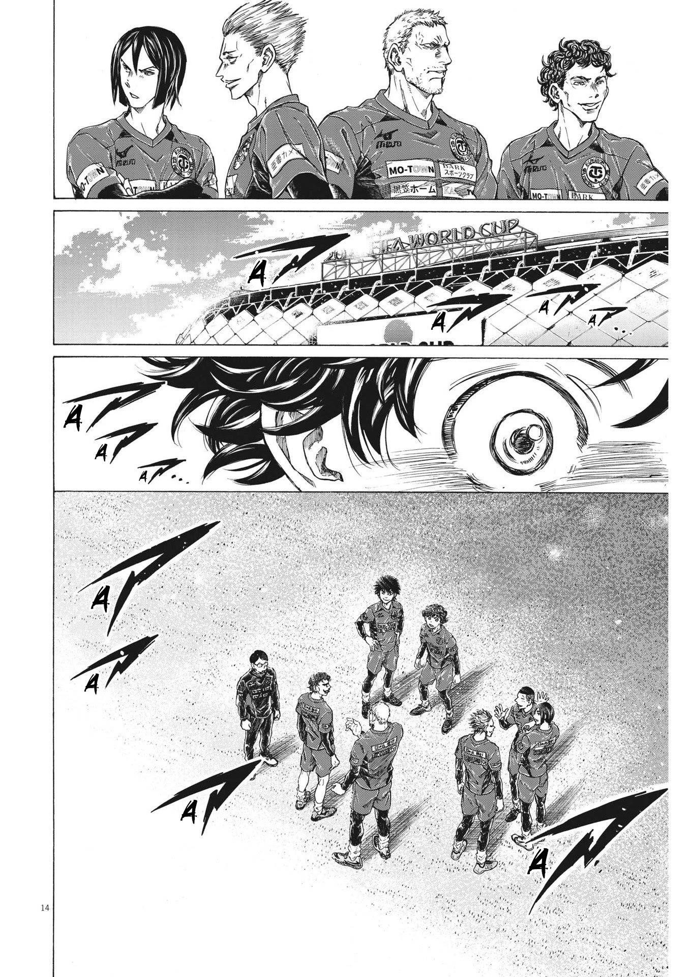 Ao Ashi Chapter 284 - Page 15