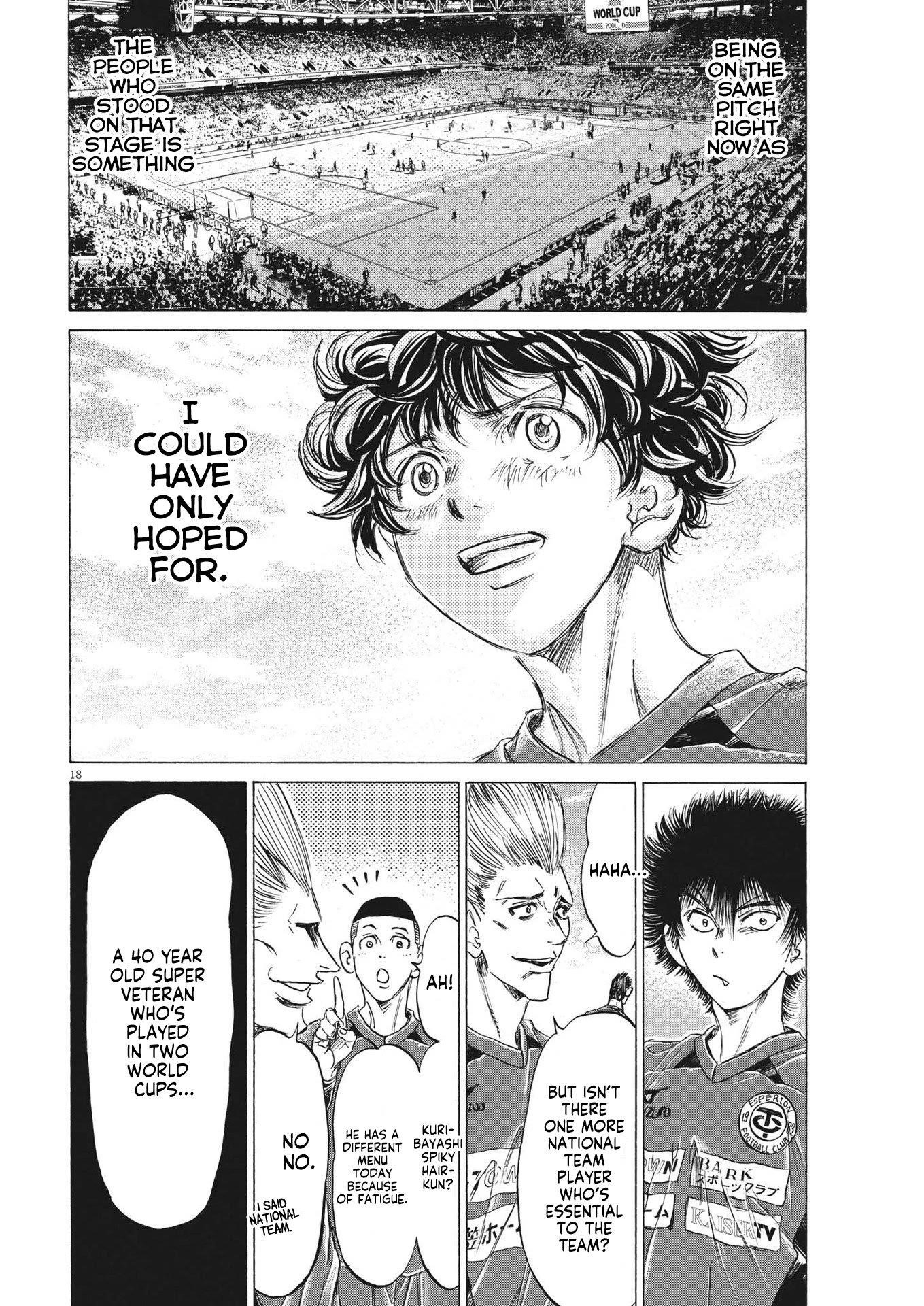 Ao Ashi Chapter 284 - Page 18