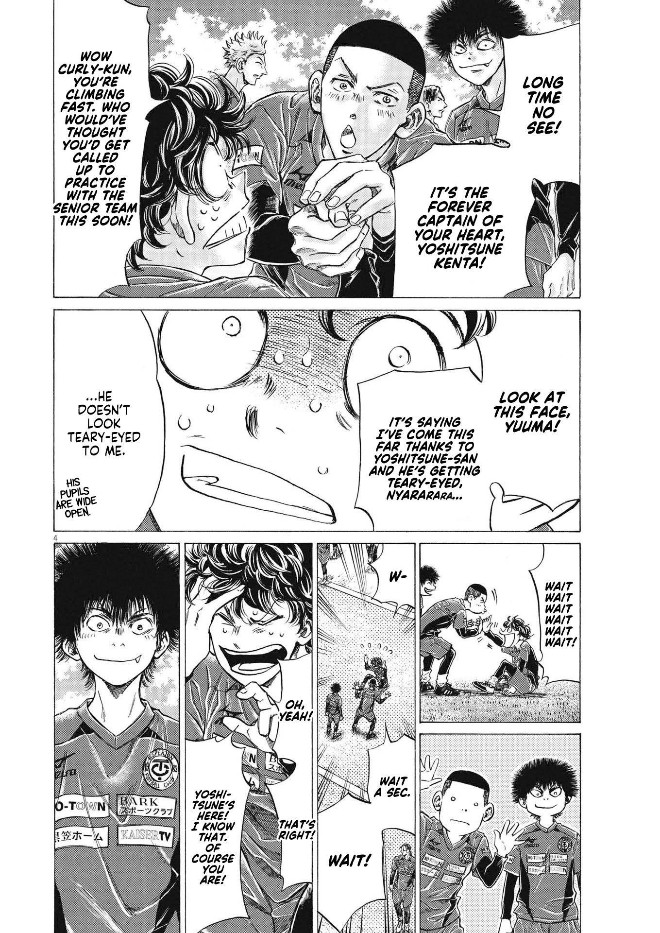 Ao Ashi Chapter 284 - Page 5