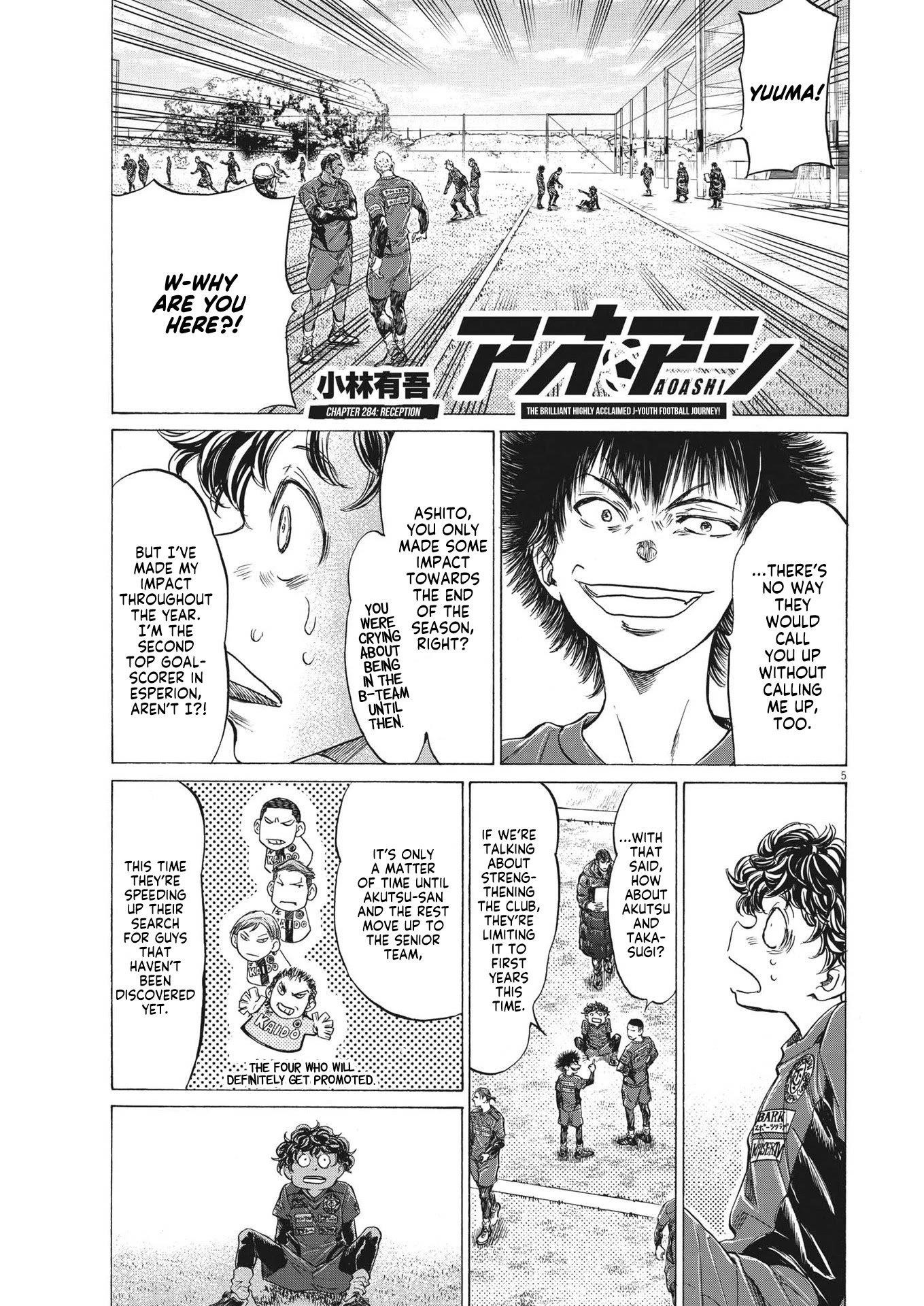 Ao Ashi Chapter 284 - Page 6