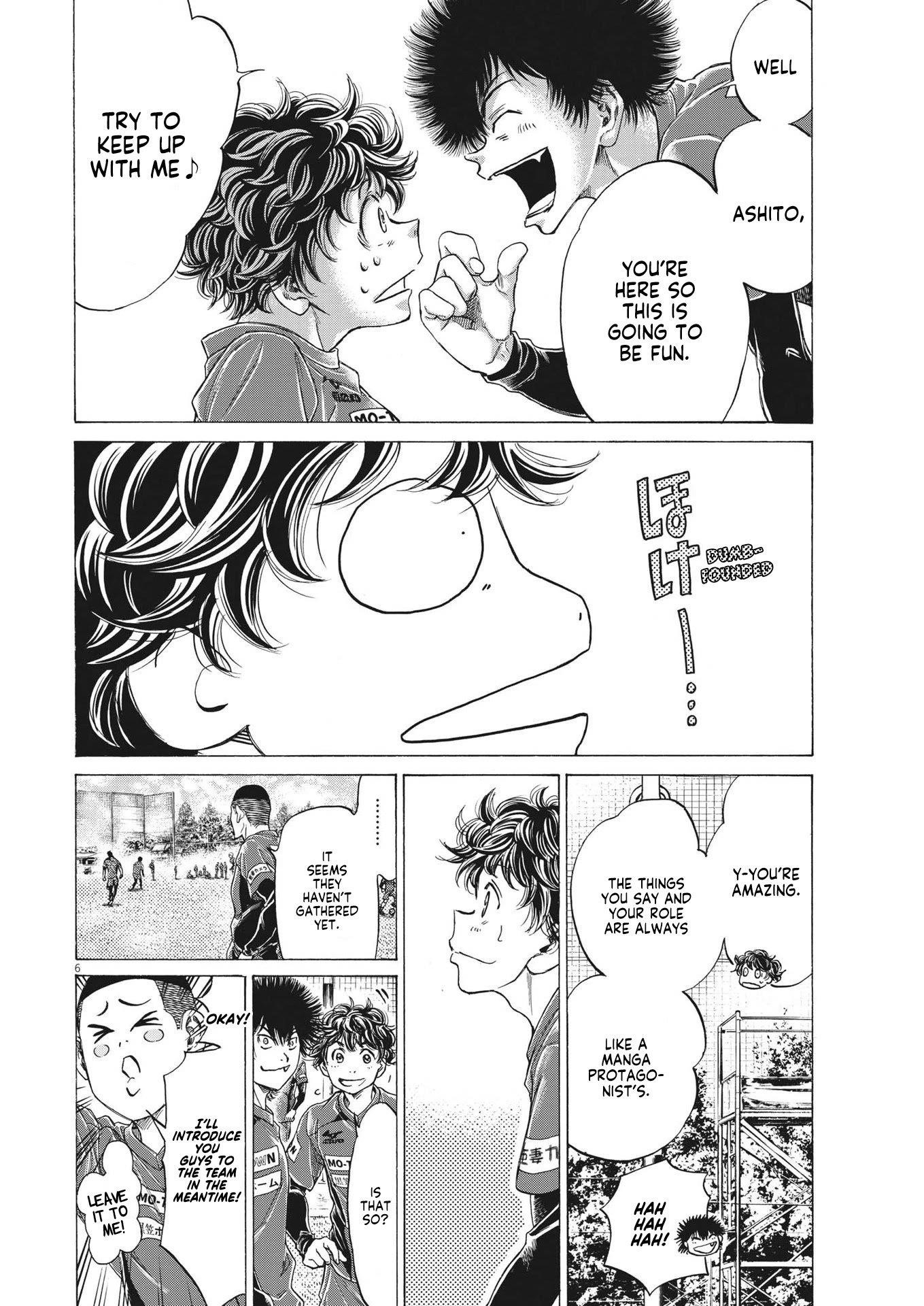 Ao Ashi Chapter 284 - Page 7