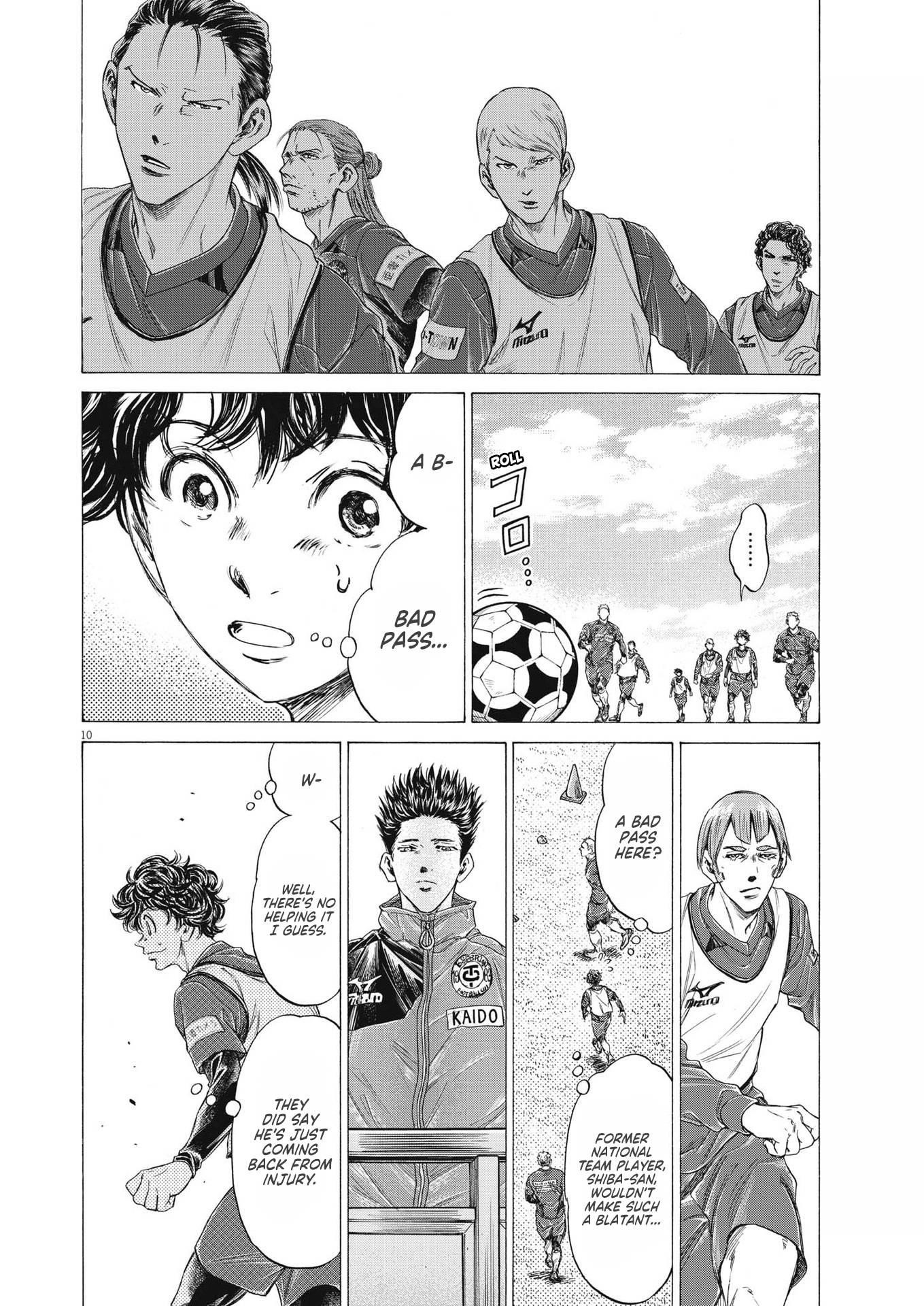 Ao Ashi Chapter 287 - Page 11