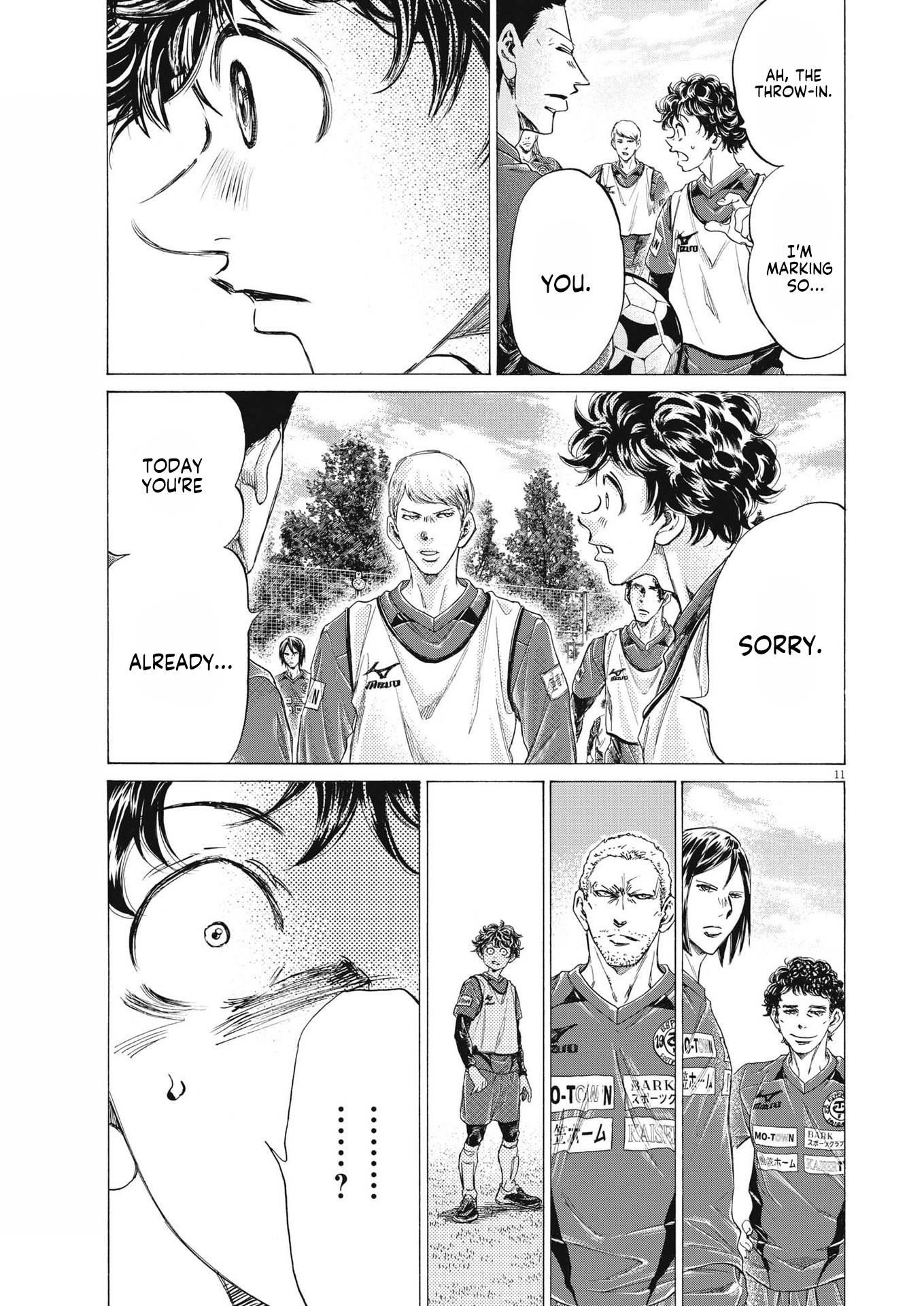 Ao Ashi Chapter 287 - Page 12