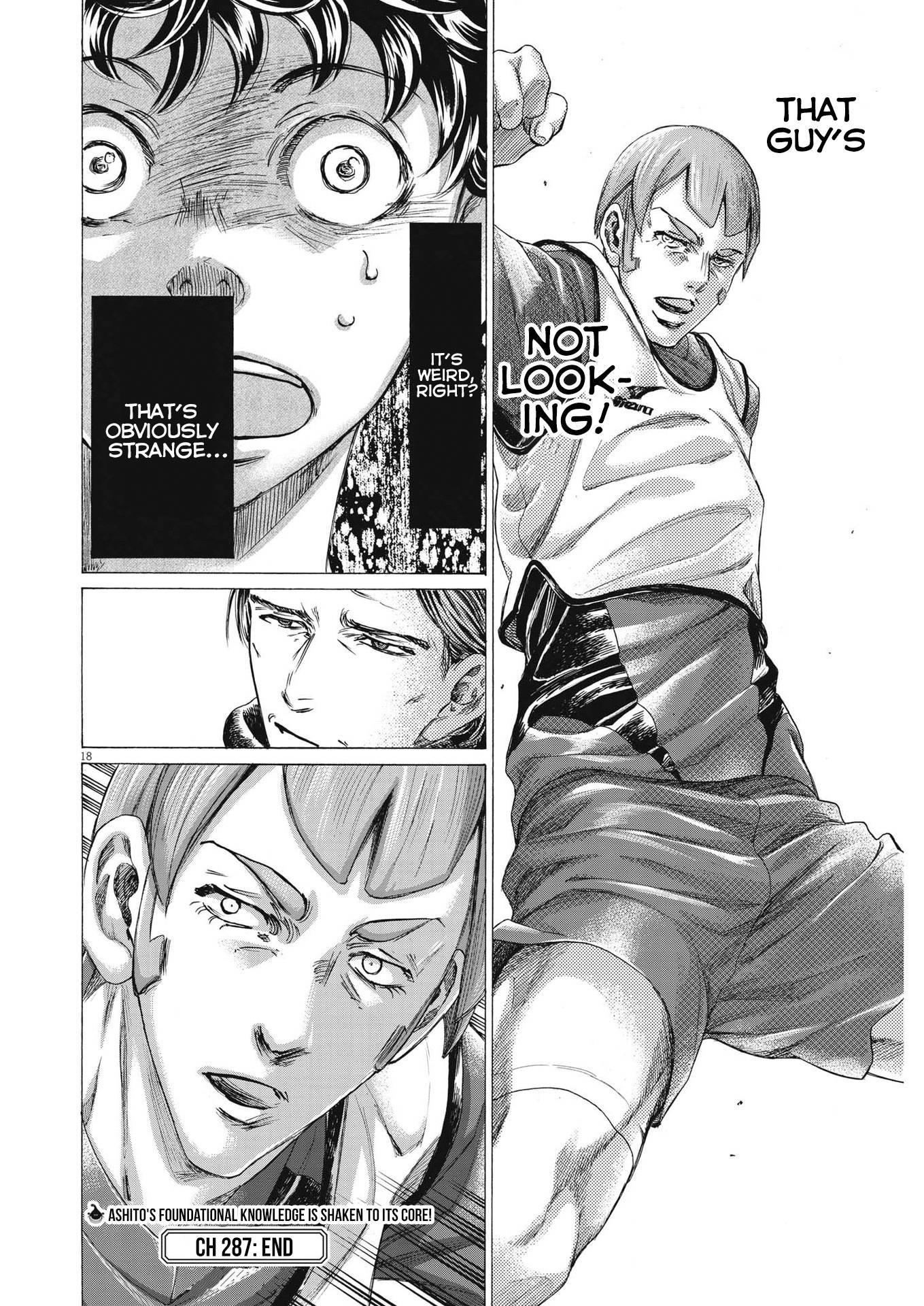 Ao Ashi Chapter 287 - Page 19