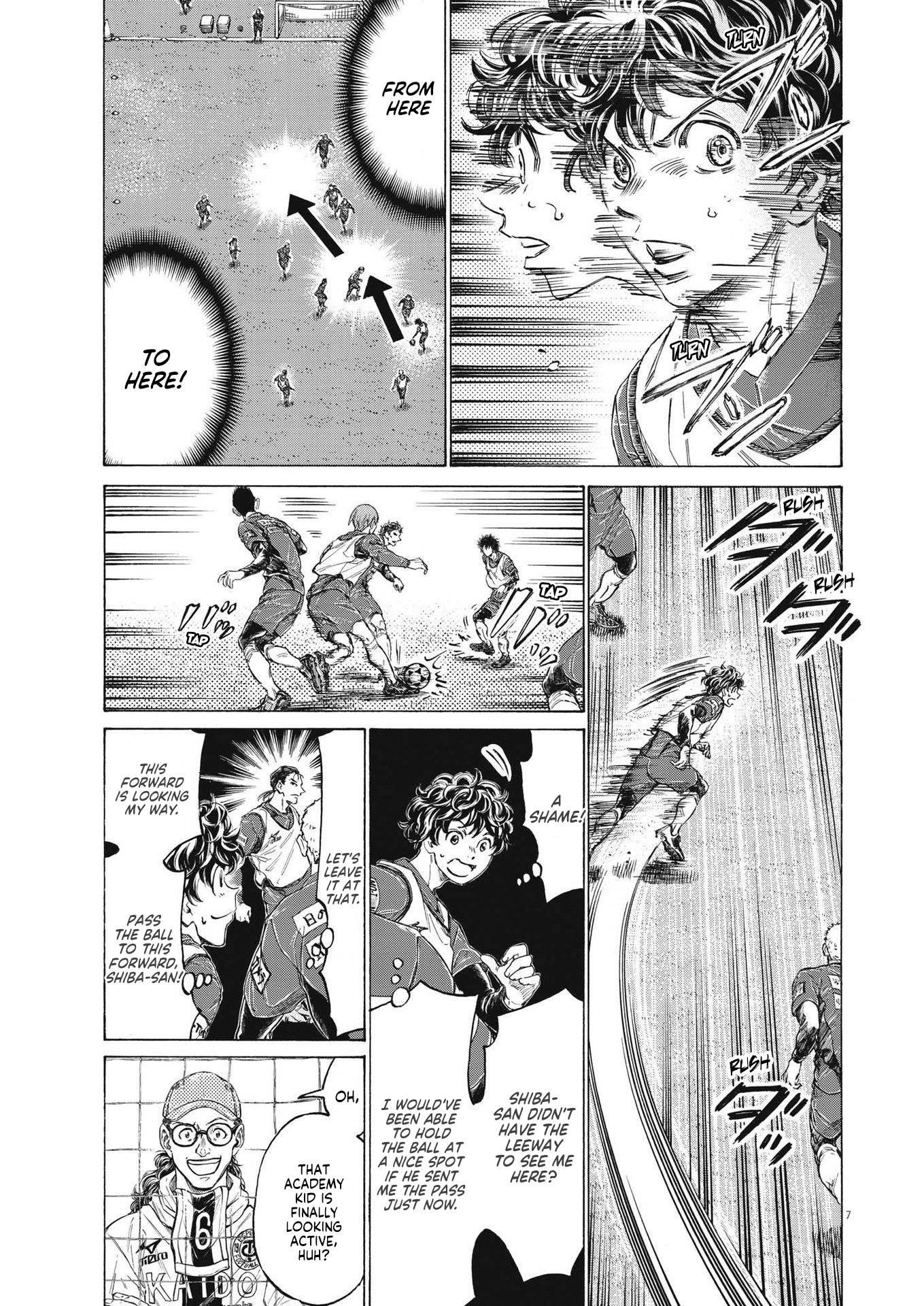 Ao Ashi Chapter 287 - Page 8