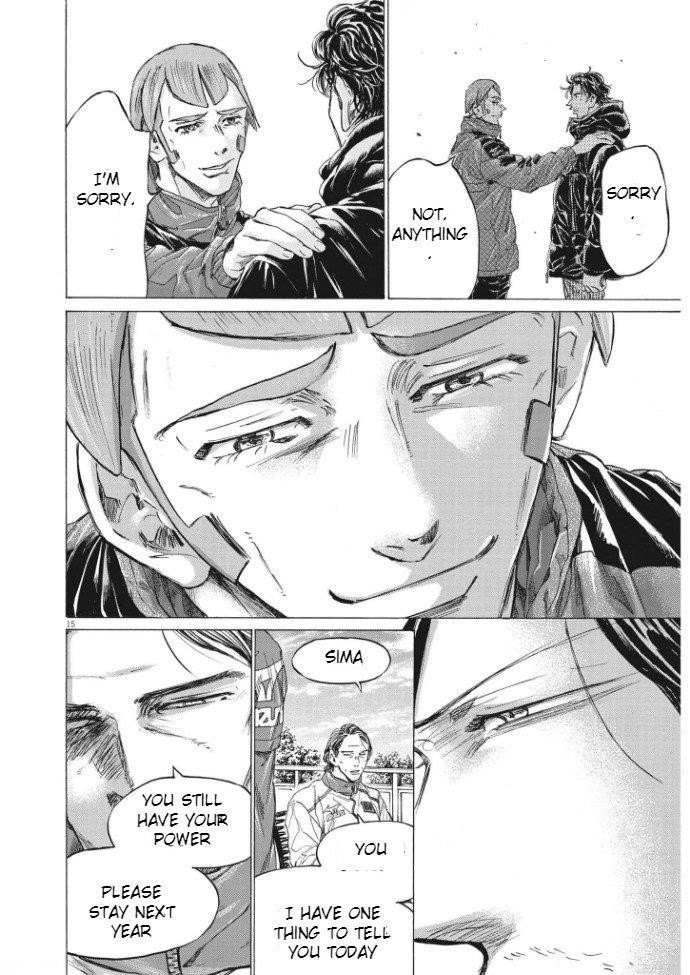 Ao Ashi Chapter 292 - Page 15