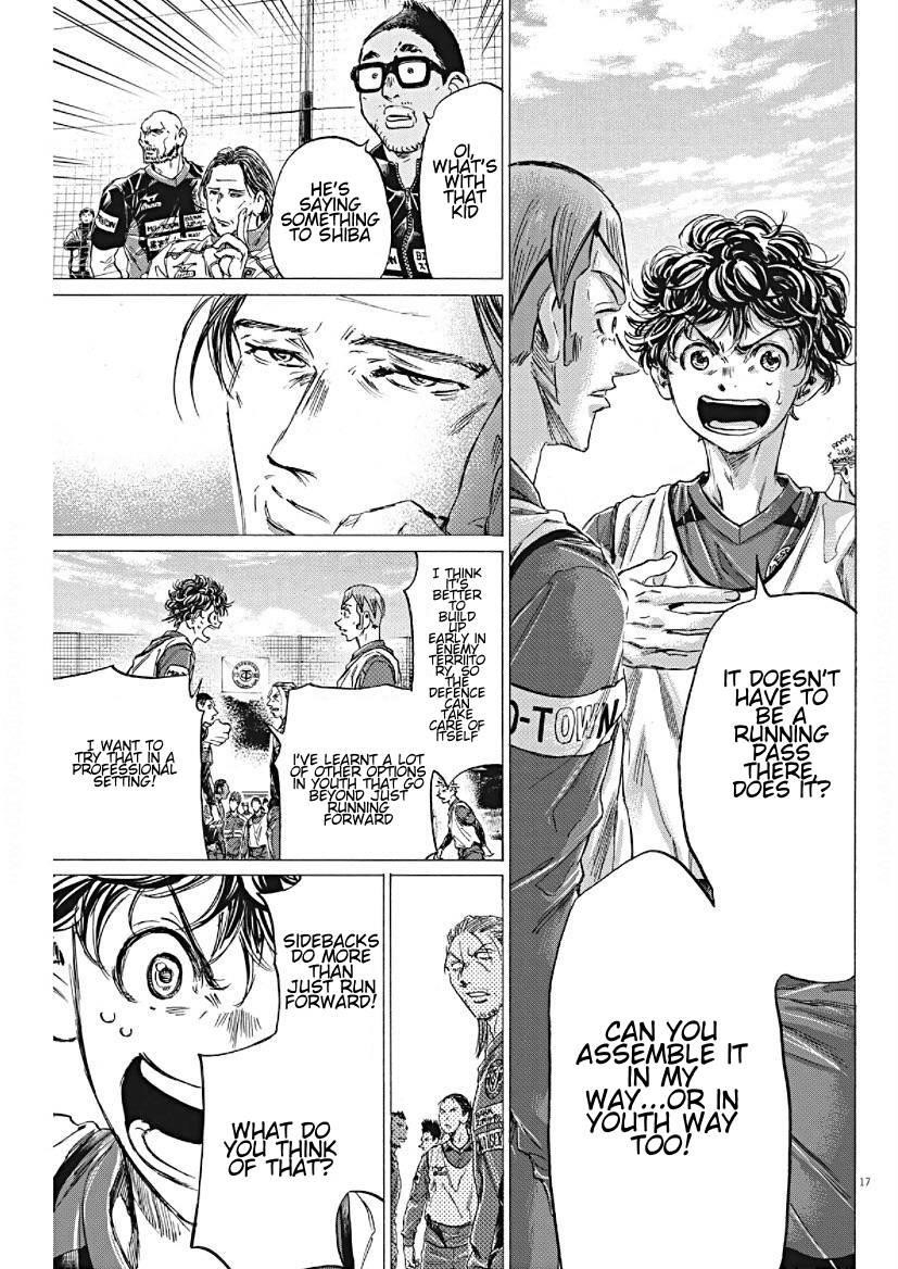 Ao Ashi Chapter 293 - Page 17