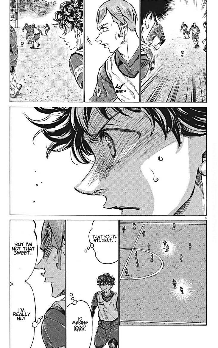 Ao Ashi Chapter 293 - Page 9
