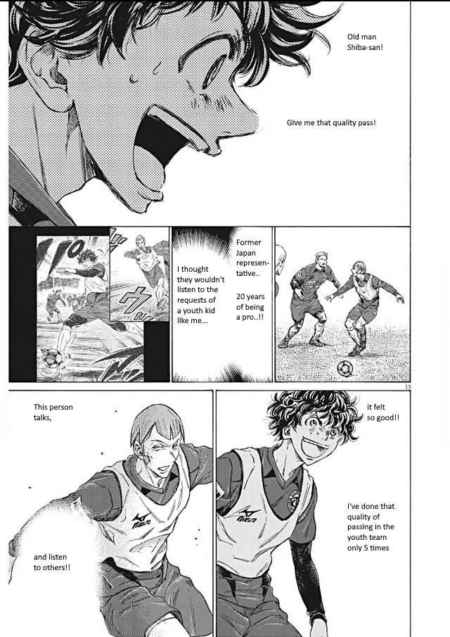 Ao Ashi Chapter 295 - Page 13