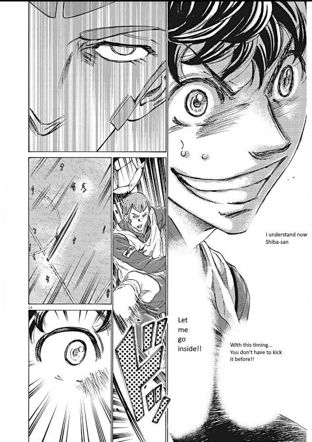 Ao Ashi Chapter 295 - Page 14