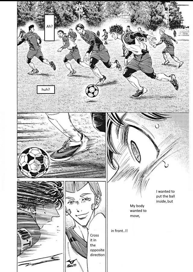 Ao Ashi Chapter 295 - Page 16