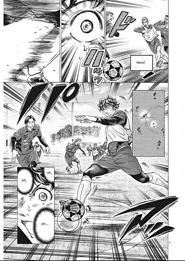 Ao Ashi Chapter 295 - Page 9