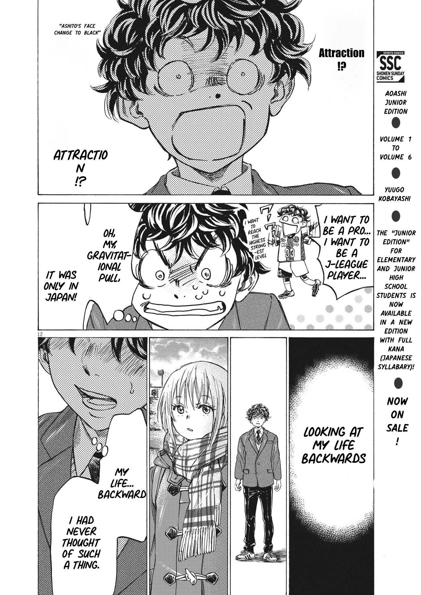 Ao Ashi Chapter 298 - Page 12