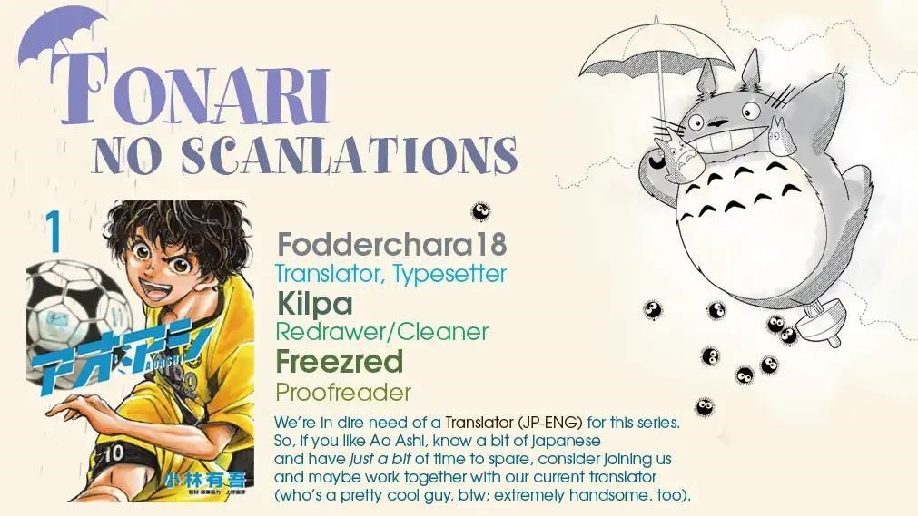 Ao Ashi Chapter 3 - Page 1