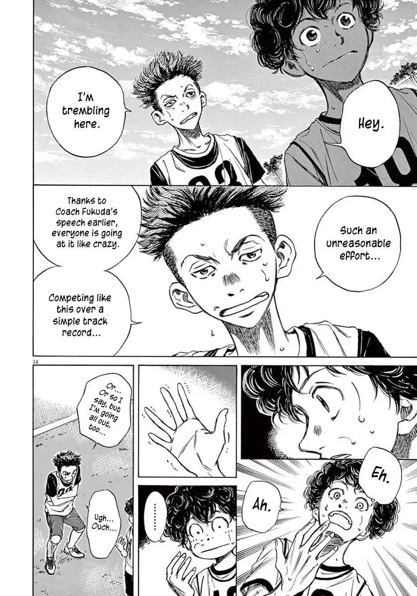 Ao Ashi Chapter 3 - Page 15