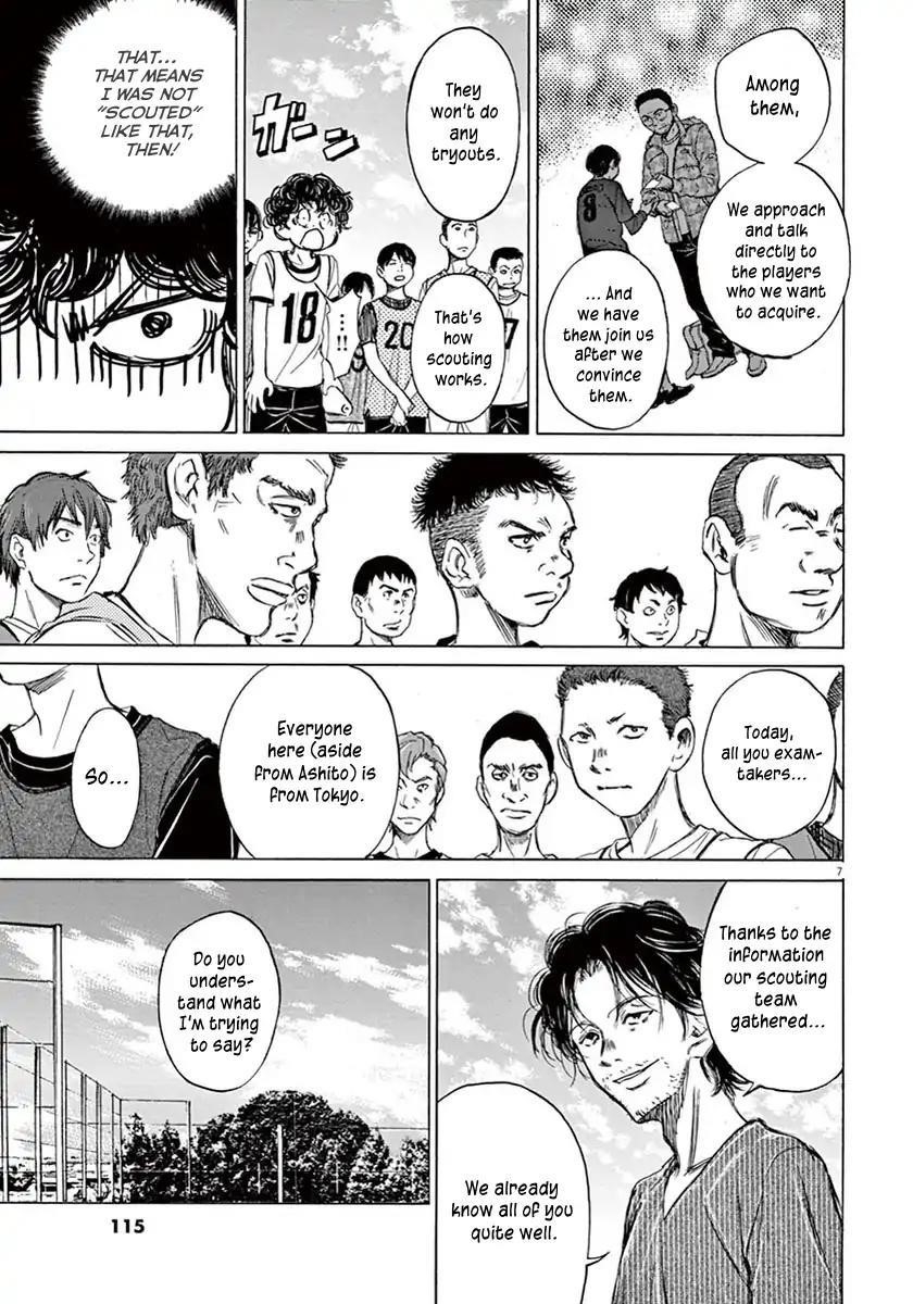 Ao Ashi Chapter 3 - Page 8