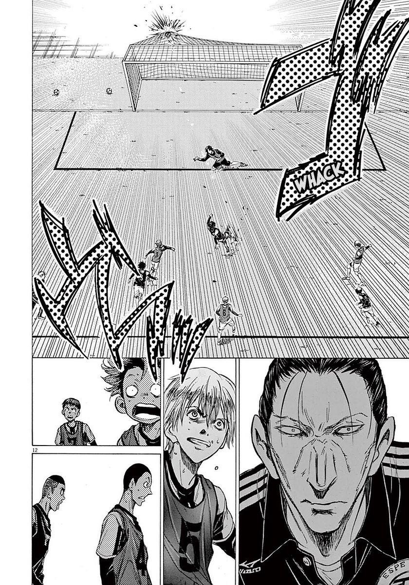 Ao Ashi Chapter 30 - Page 11