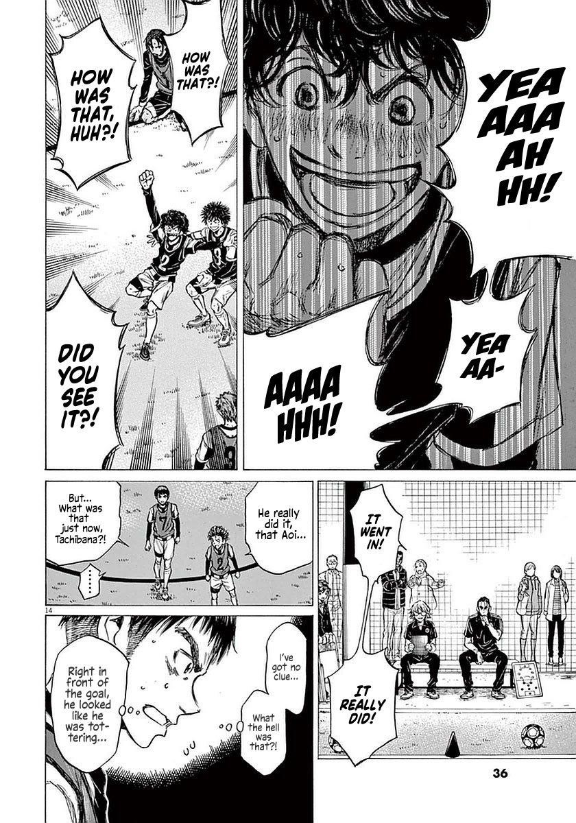 Ao Ashi Chapter 30 - Page 13