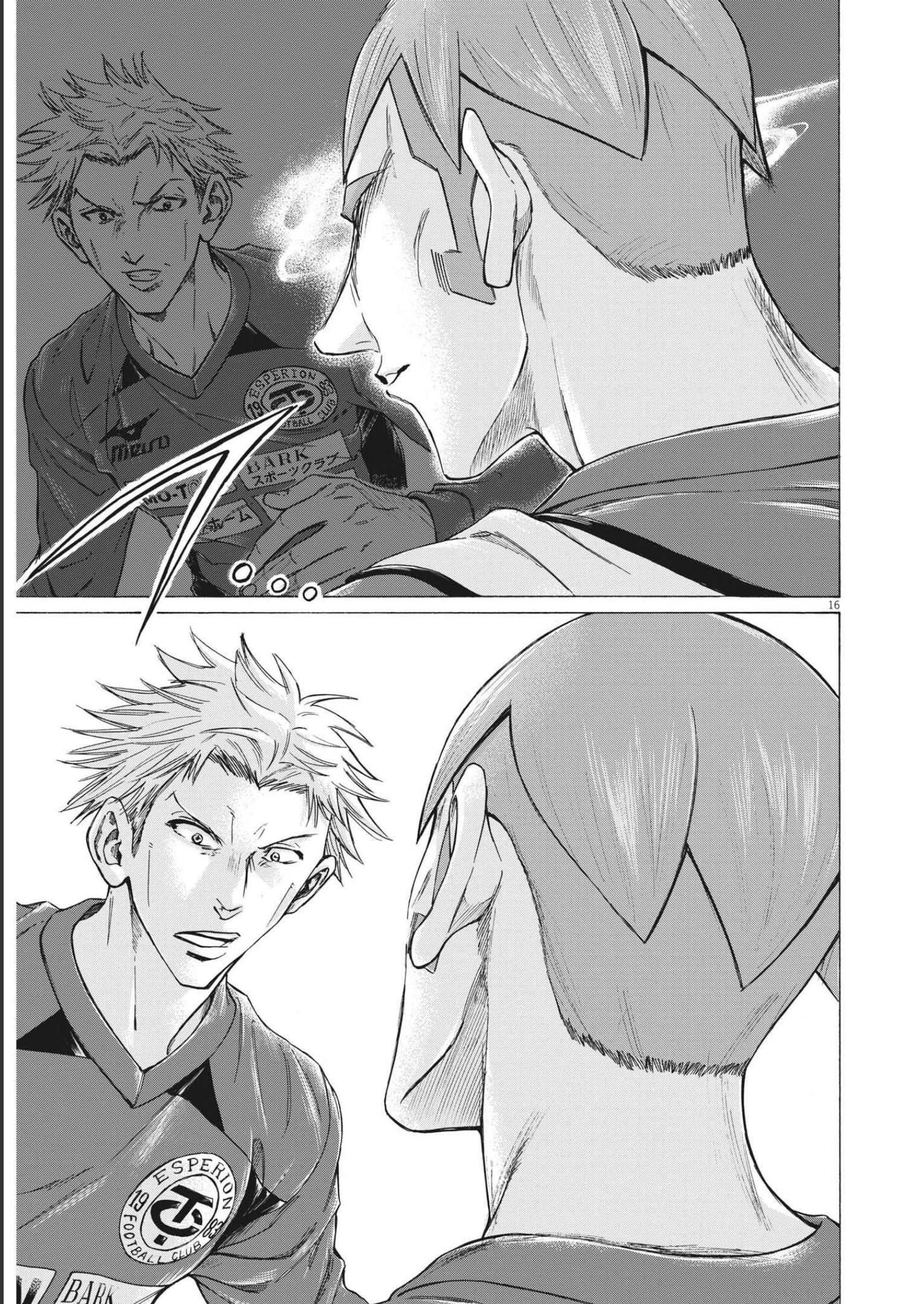 Ao Ashi Chapter 301 - Page 16