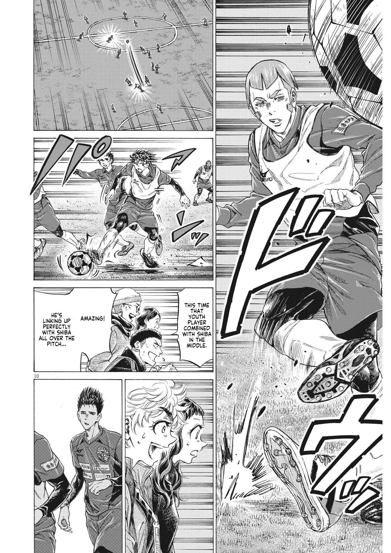 Ao Ashi Chapter 302 - Page 11