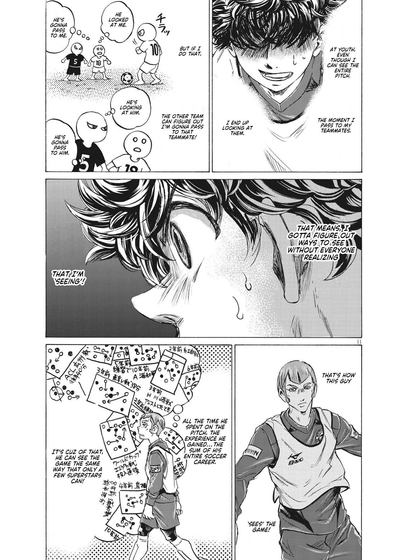 Ao Ashi Chapter 302 - Page 12