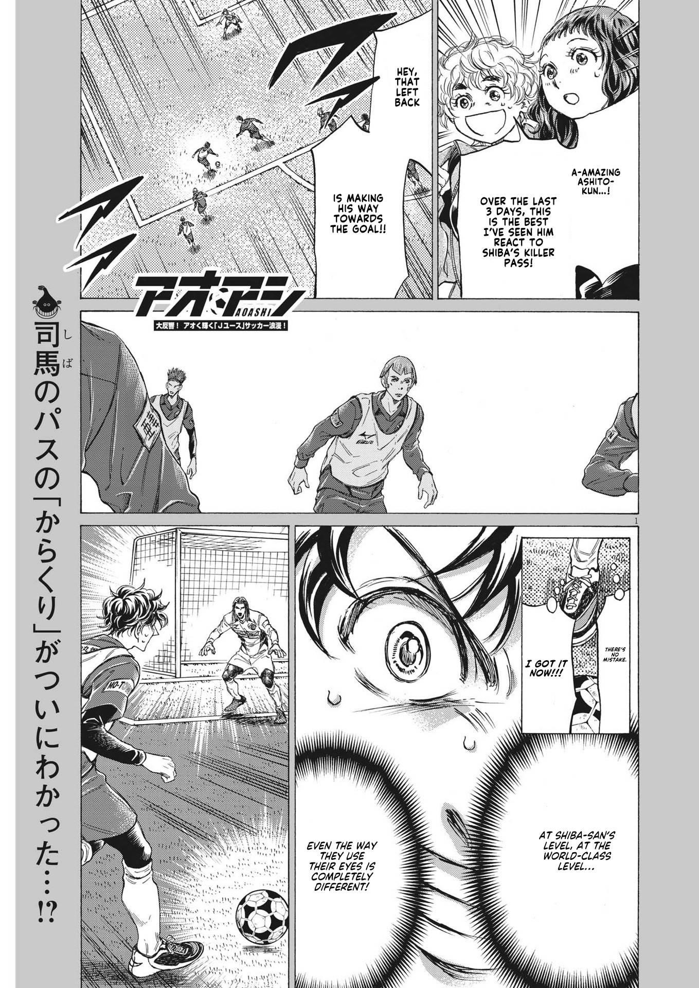 Ao Ashi Chapter 302 - Page 2