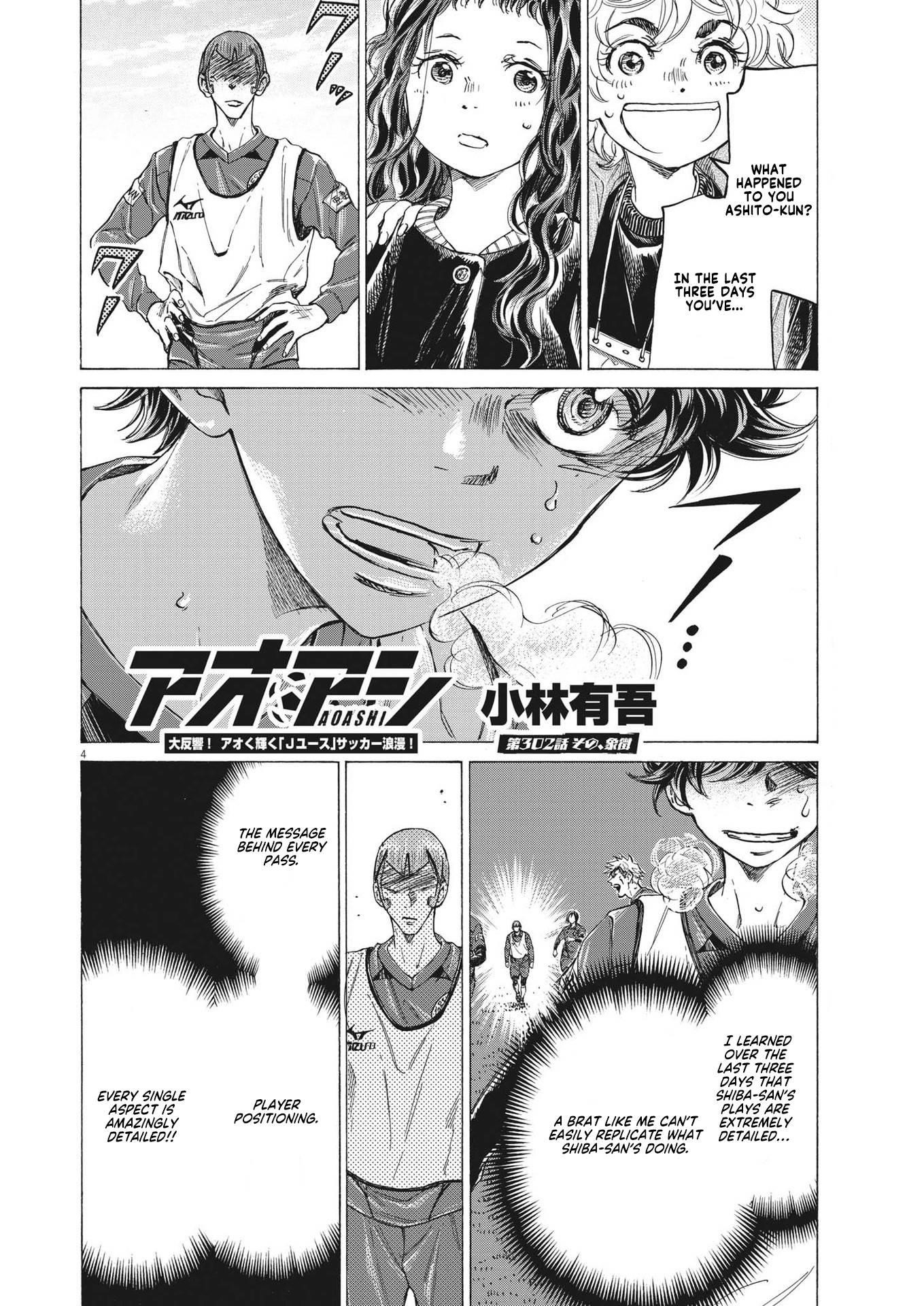 Ao Ashi Chapter 302 - Page 5