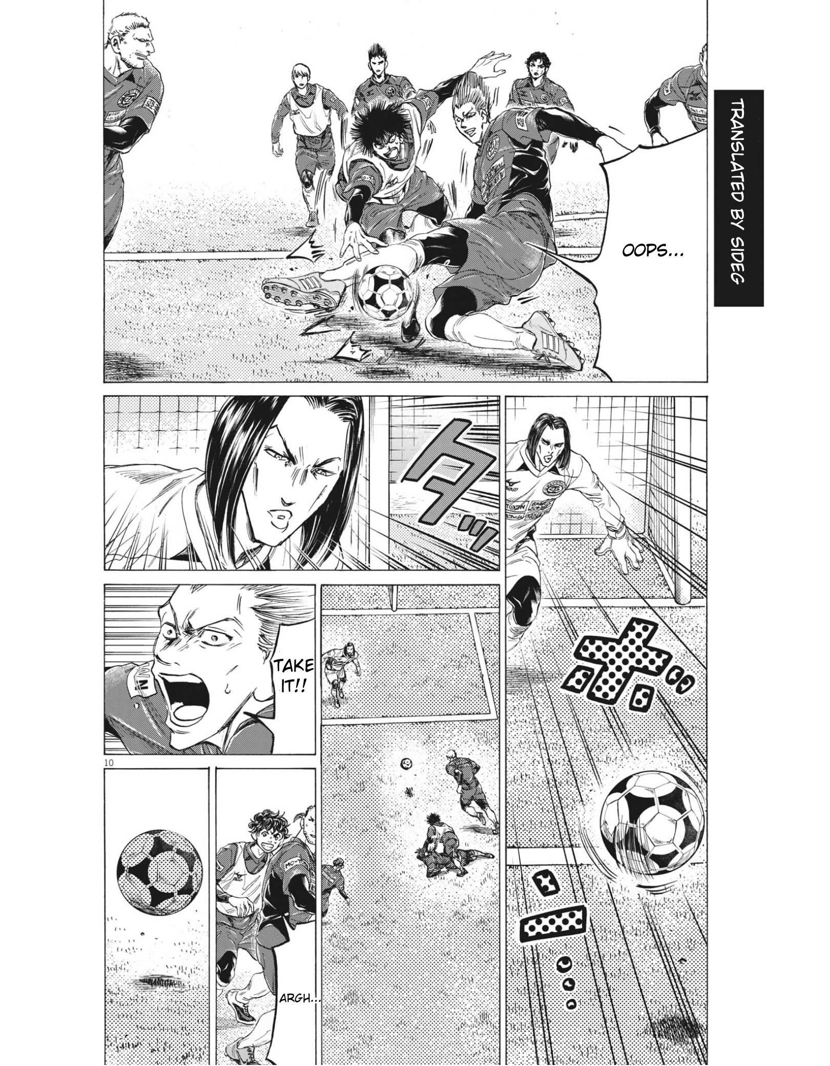 Ao Ashi Chapter 306 - Page 10
