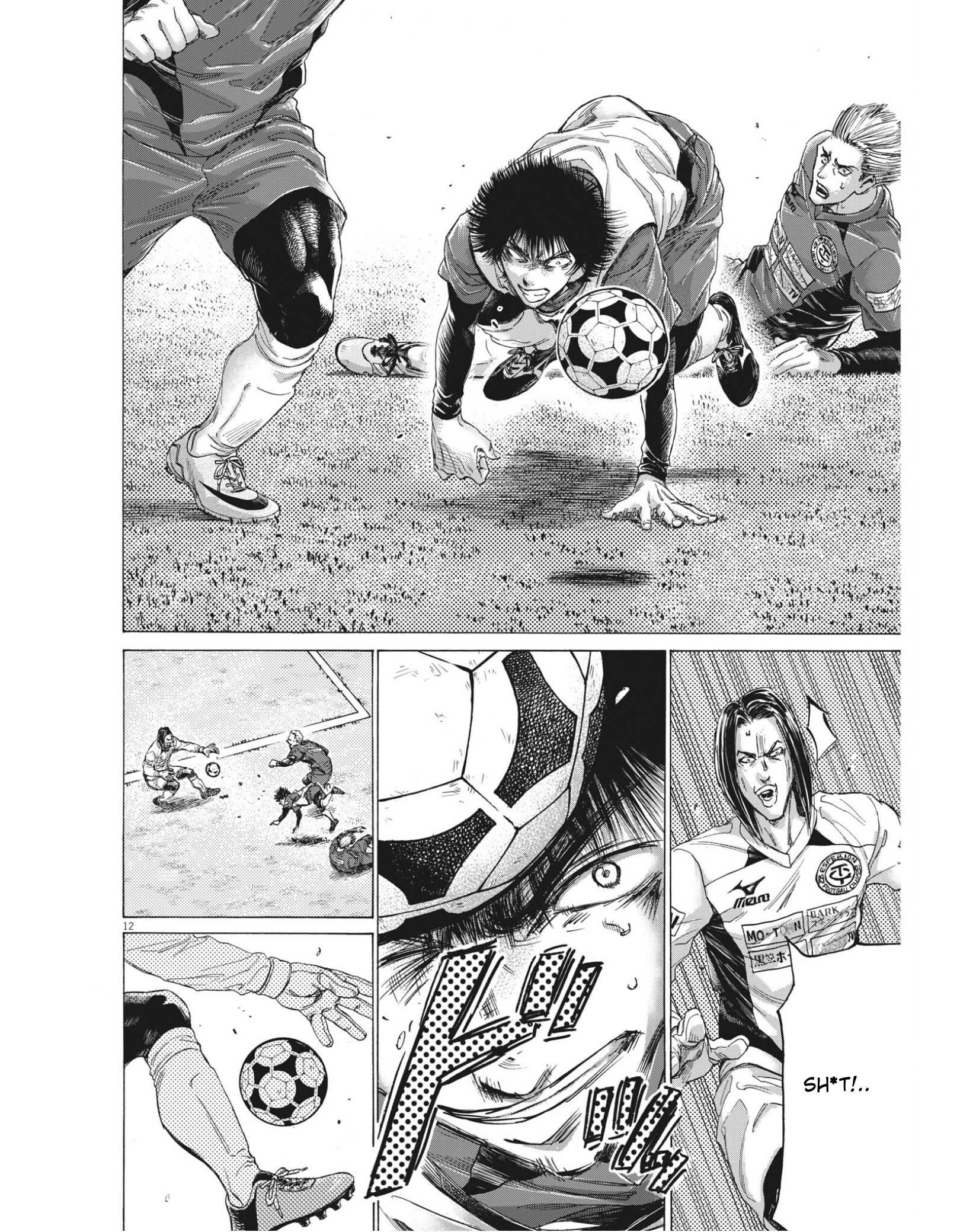 Ao Ashi Chapter 306 - Page 12