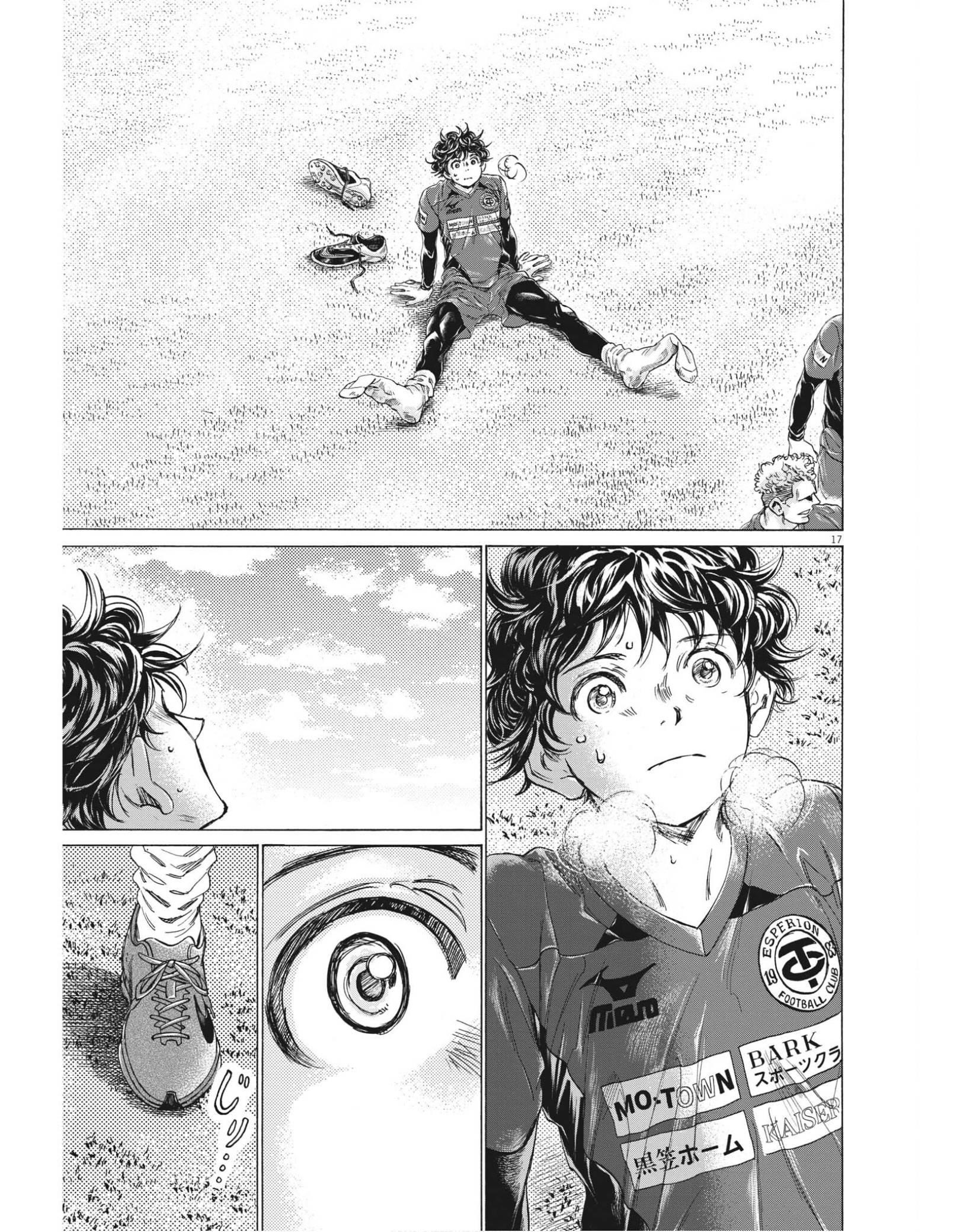 Ao Ashi Chapter 306 - Page 17