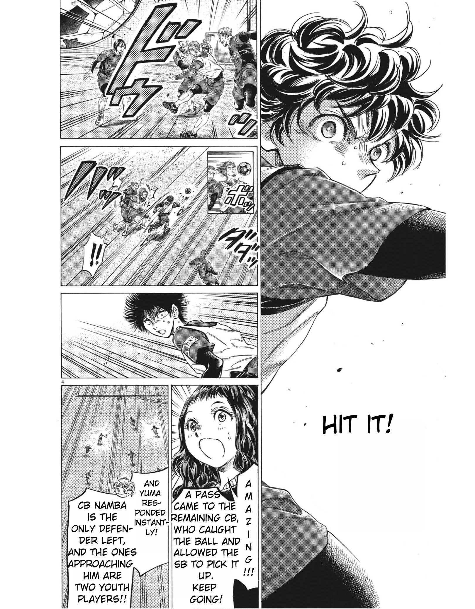 Ao Ashi Chapter 306 - Page 4