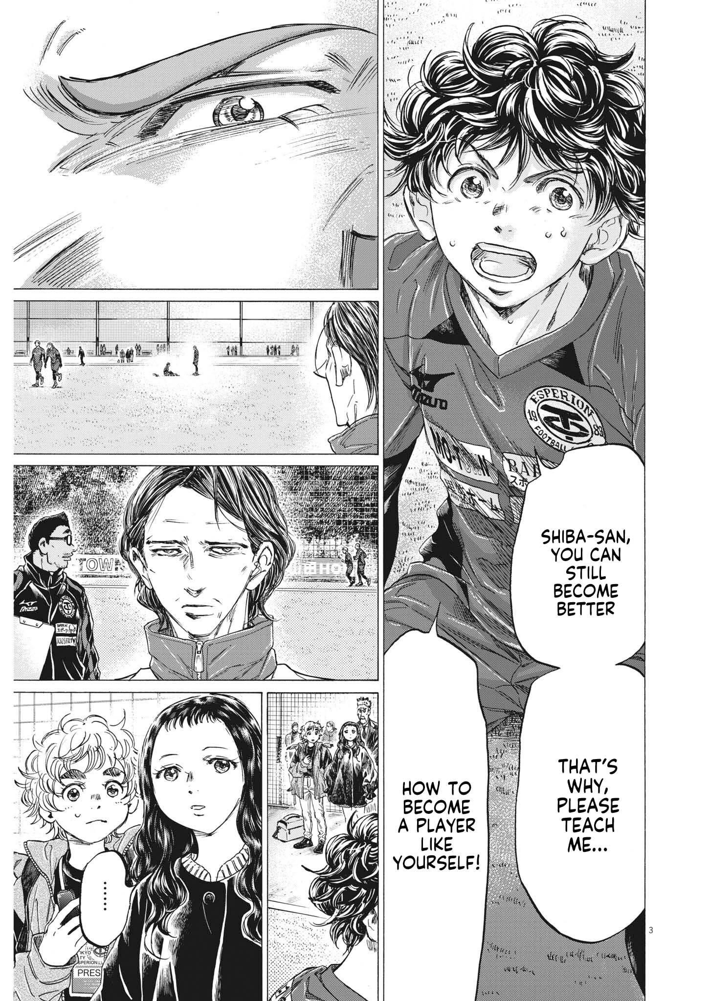 Ao Ashi Chapter 307 - Page 4