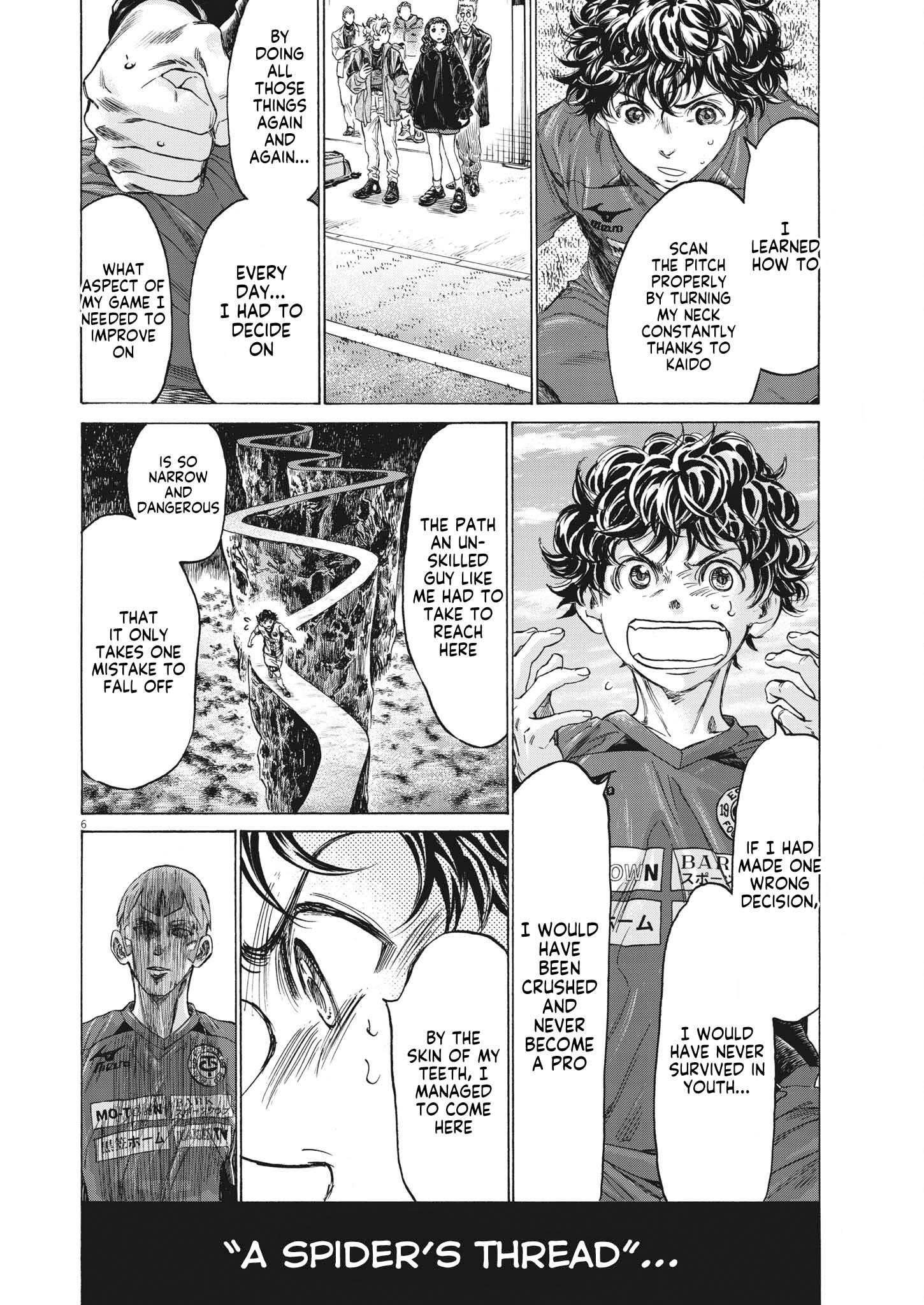 Ao Ashi Chapter 307 - Page 7