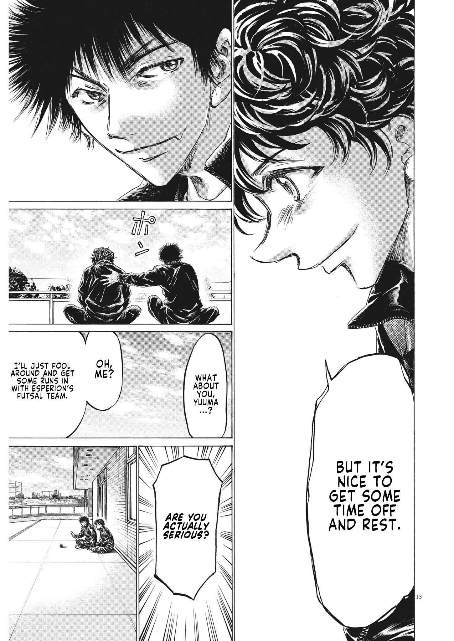 Ao Ashi Chapter 310 - Page 14