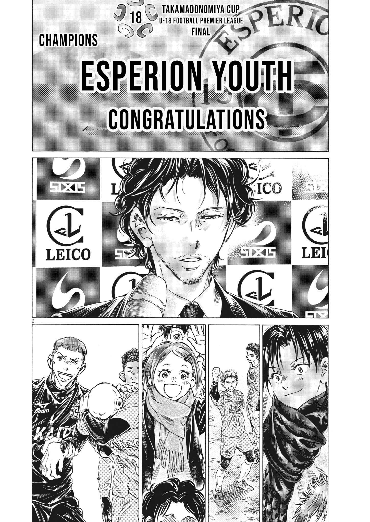 Ao Ashi Chapter 310 - Page 3