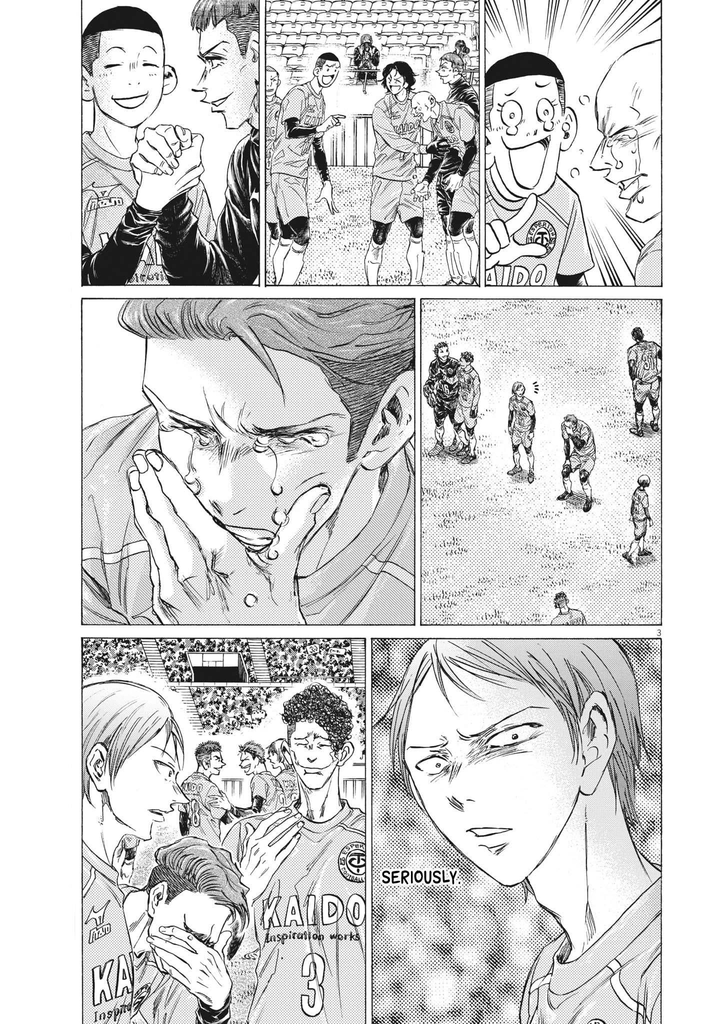 Ao Ashi Chapter 310 - Page 4